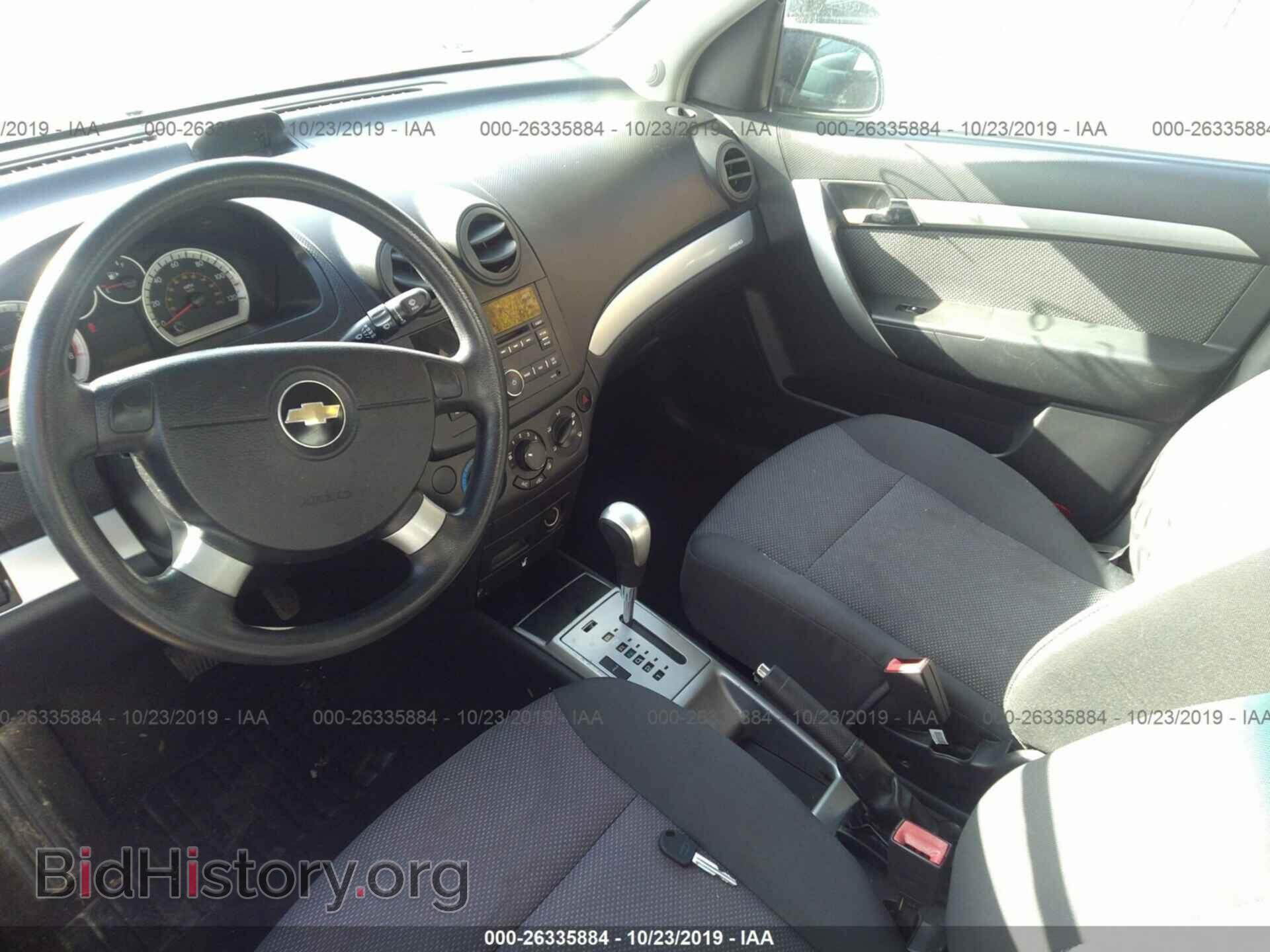 2011 CHEVROLET AVEO - VIN: KL1TD5DE7BB151825 - Фото 5