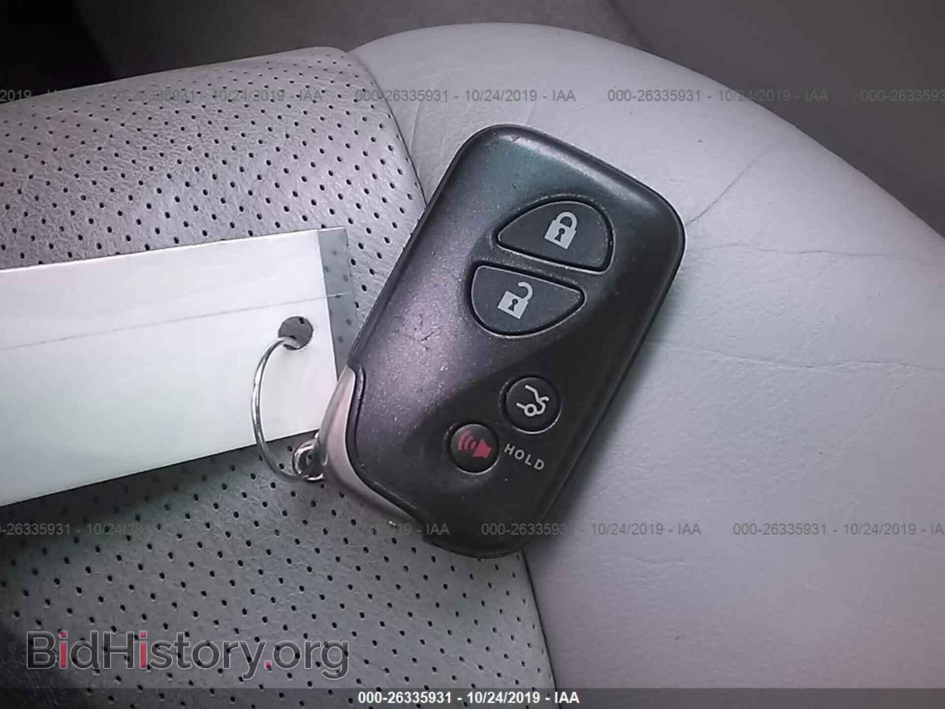 2010 LEXUS LS - VIN: JTHCL5EF3A5007462 - Photo 11