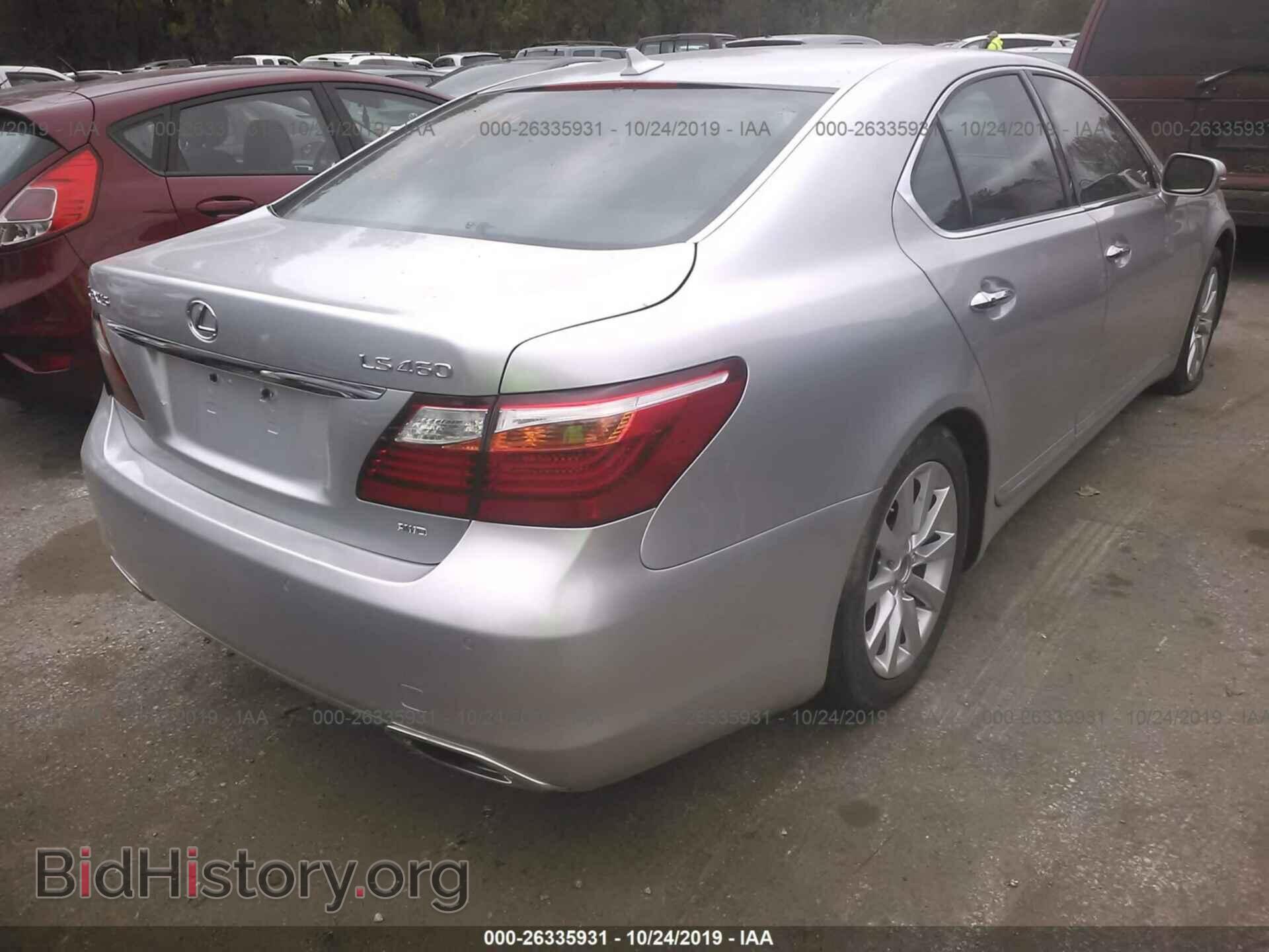 2010 LEXUS LS - VIN: JTHCL5EF3A5007462 - Photo 4