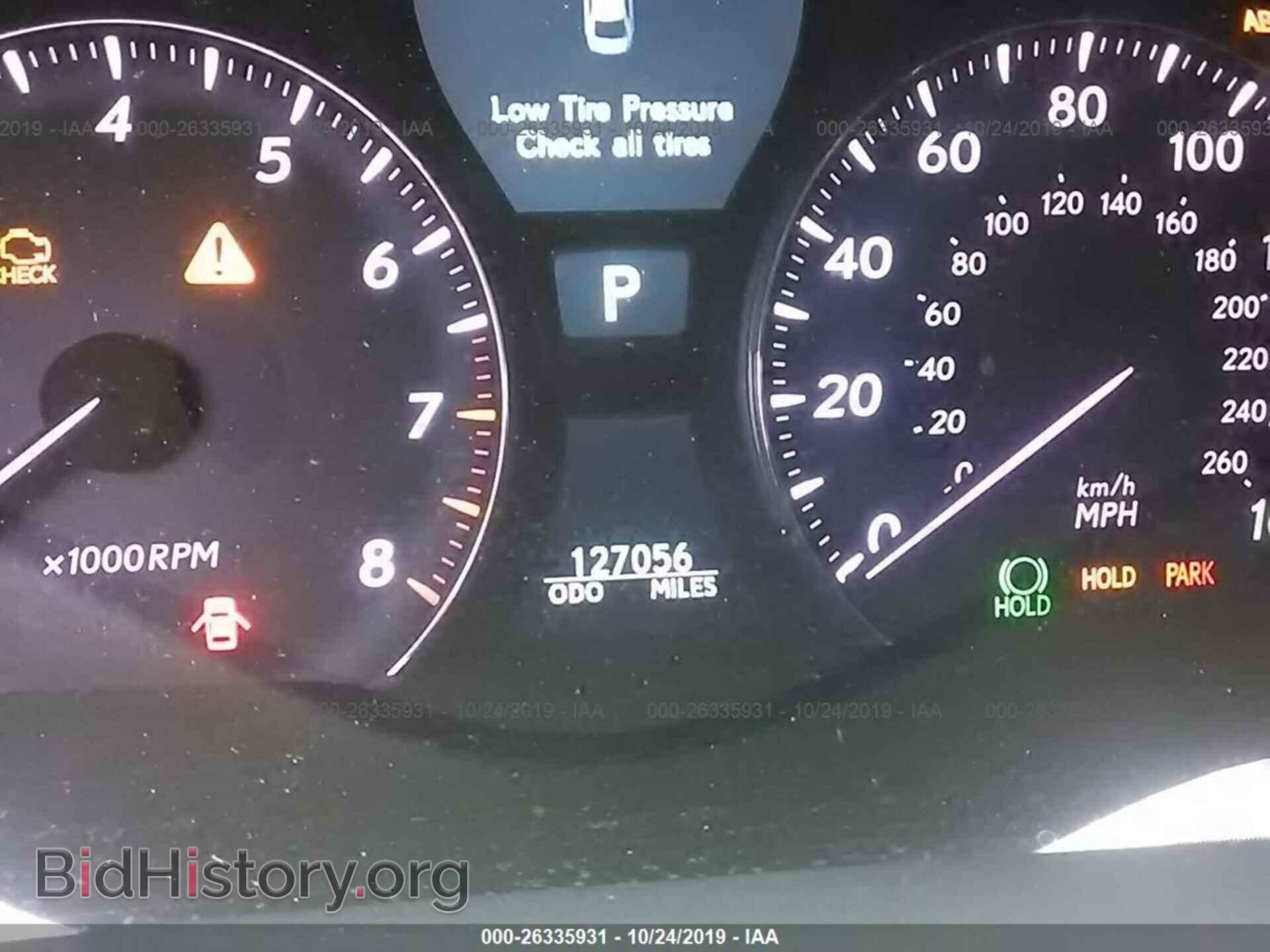 2010 LEXUS LS - VIN: JTHCL5EF3A5007462 - Photo 7