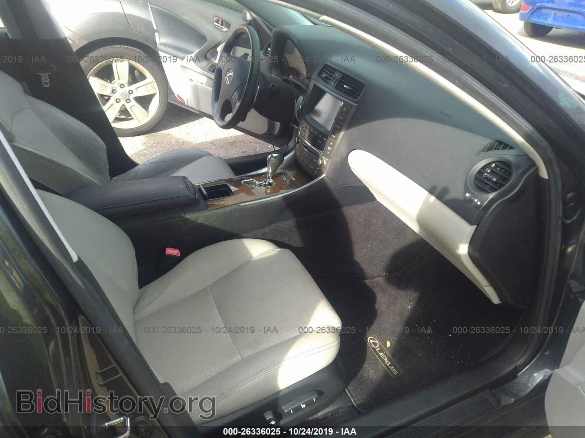 2010 LEXUS IS - VIN: JTHBF5C27A5113593 - Photo 5