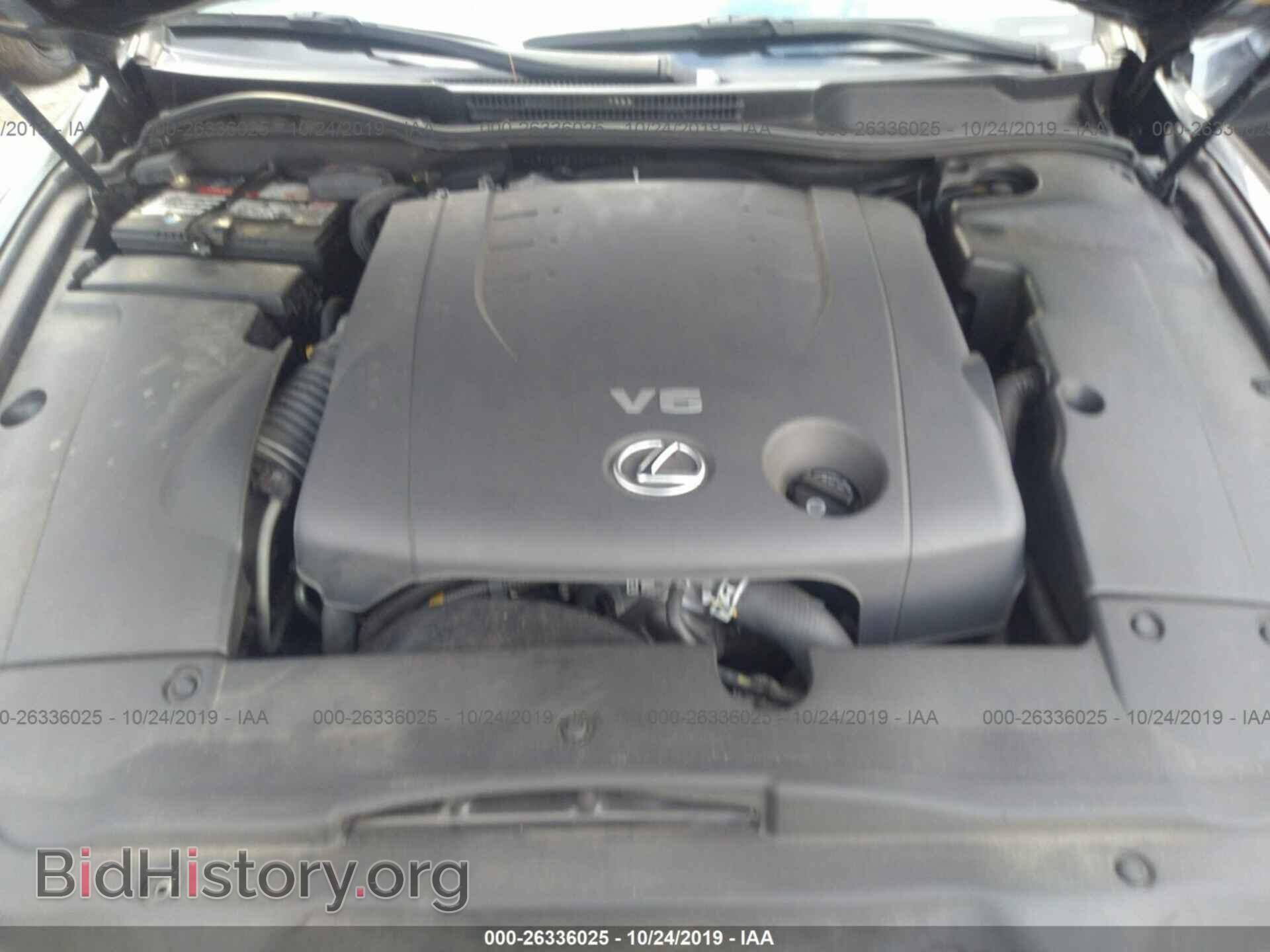 2010 LEXUS IS - VIN: JTHBF5C27A5113593 - Photo 10
