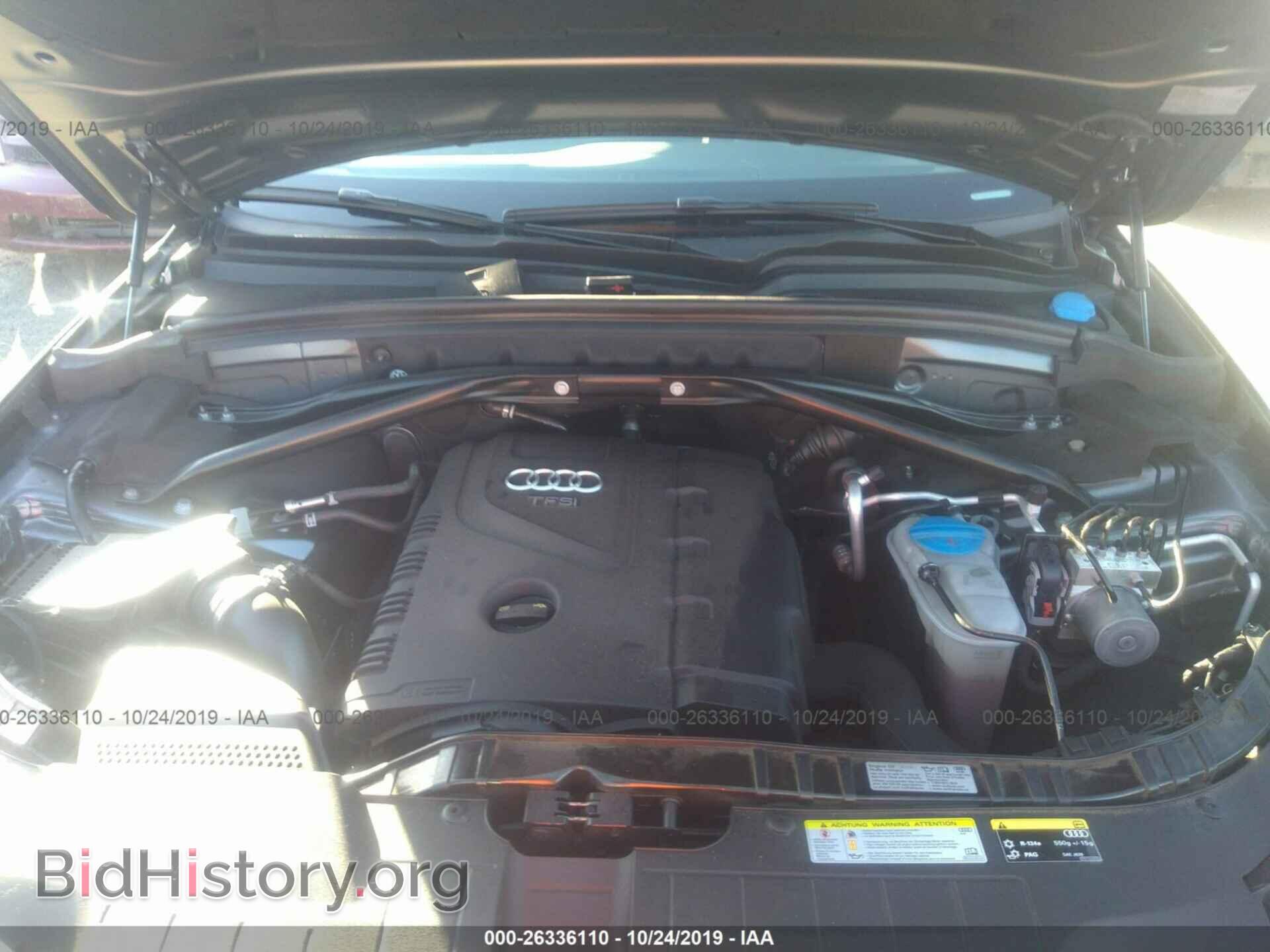 2014 AUDI Q5 - VIN: WA1CFBFP6EA102877 - Photo 10