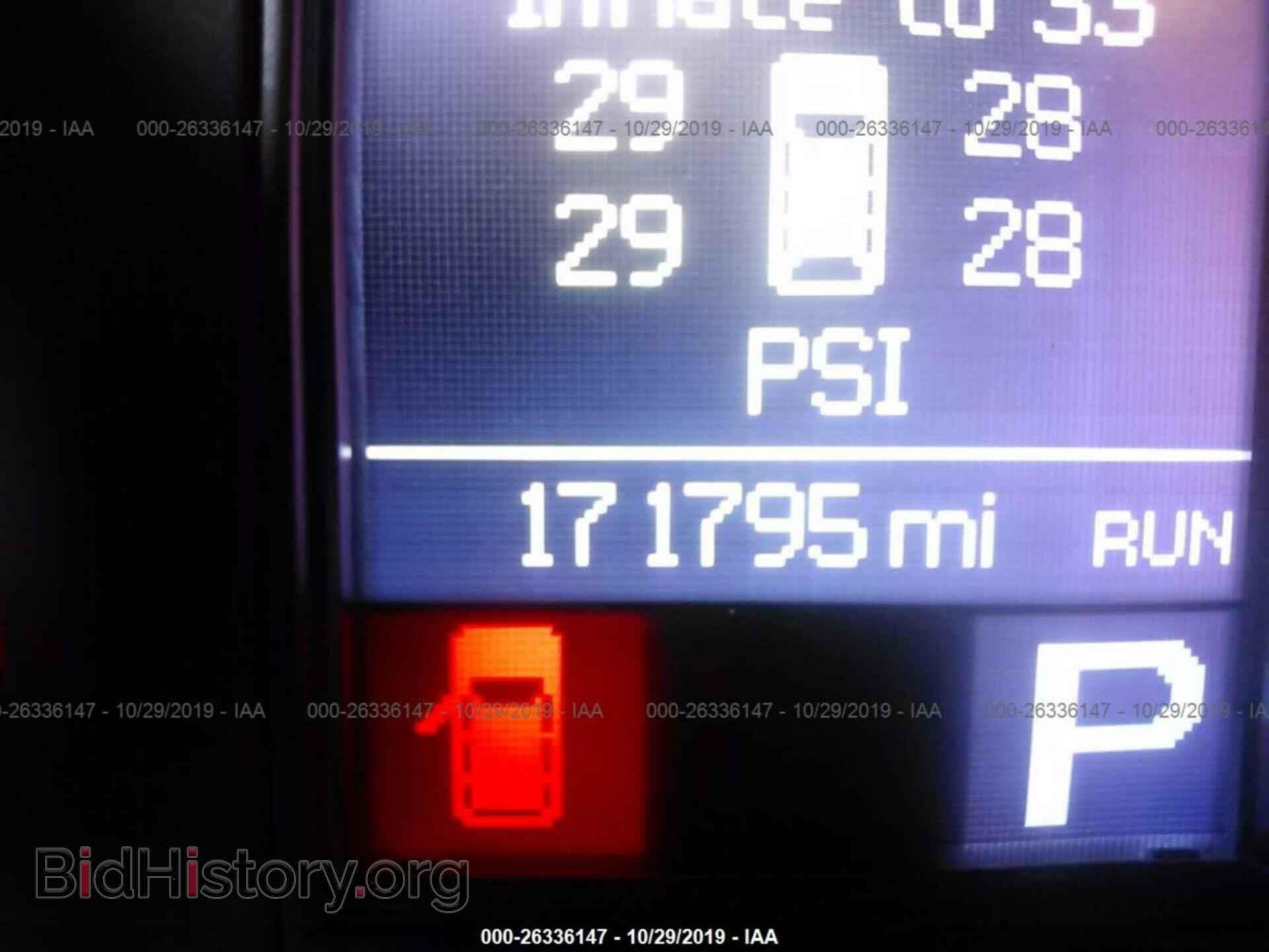 2013 DODGE DURANGO - VIN: 1C4RDJDG0DC686604 - Фото 7
