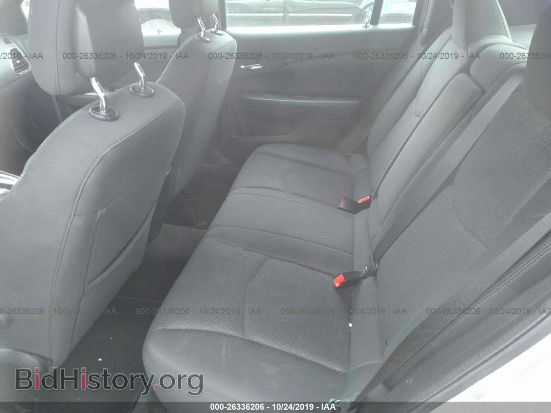 2011 CHRYSLER 200 - VIN: 1C3BC1FB7BN540017 - Фото 8