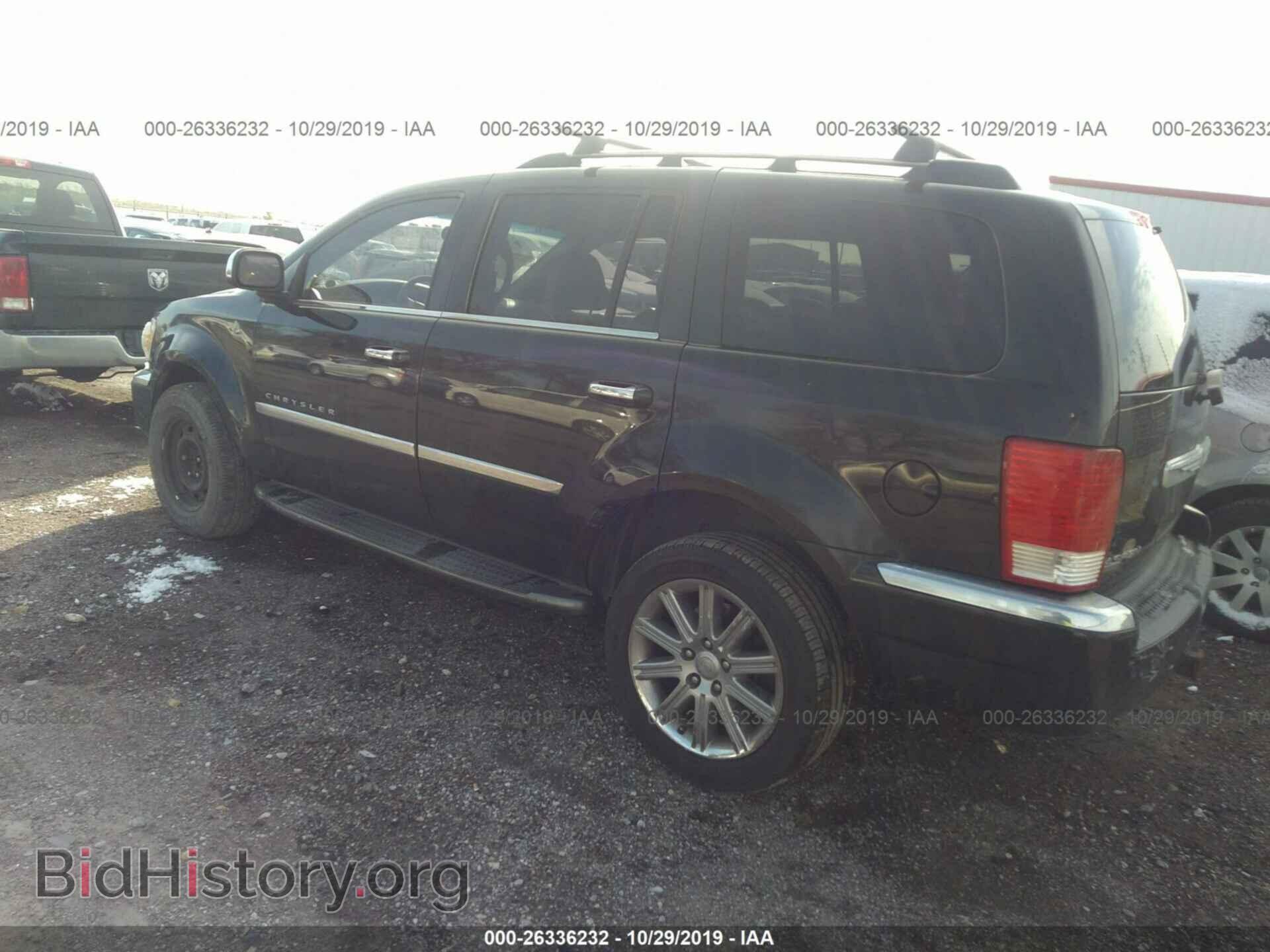2007 CHRYSLER ASPEN - VIN: 1A8HW58237F564312 - Фото 3