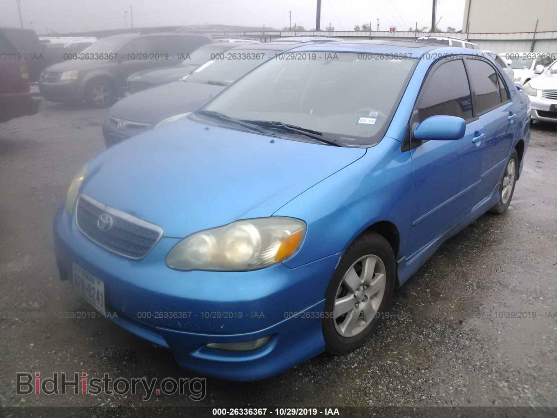 2007 TOYOTA COROLLA - VIN: 2T1BR32E07C842538 - Photo 2