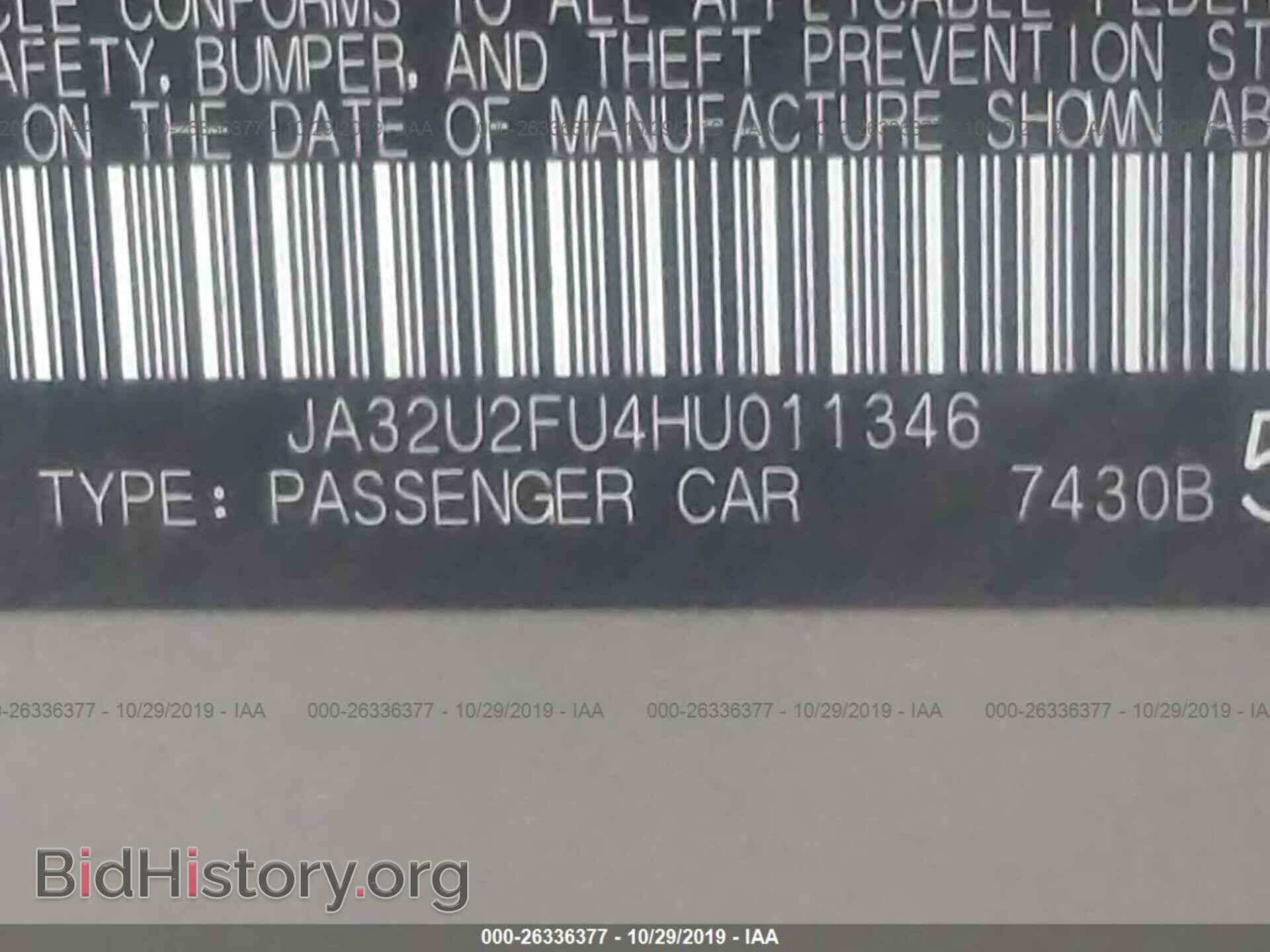 2017 MITSUBISHI LANCER - VIN: JA32U2FU4HU011346 - Фото 9