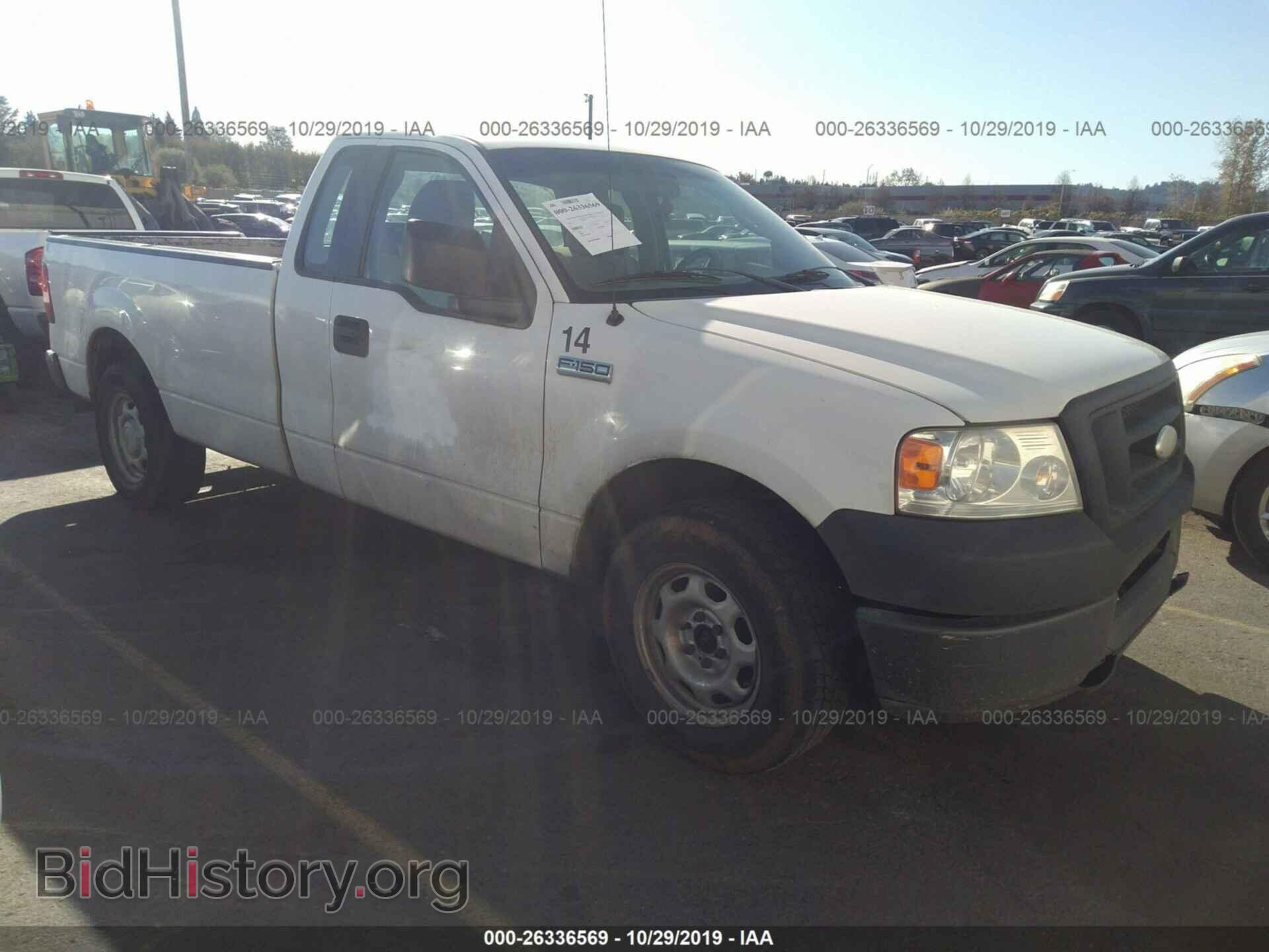 Photo 1FTRF12227KB65914 - FORD F150 2007