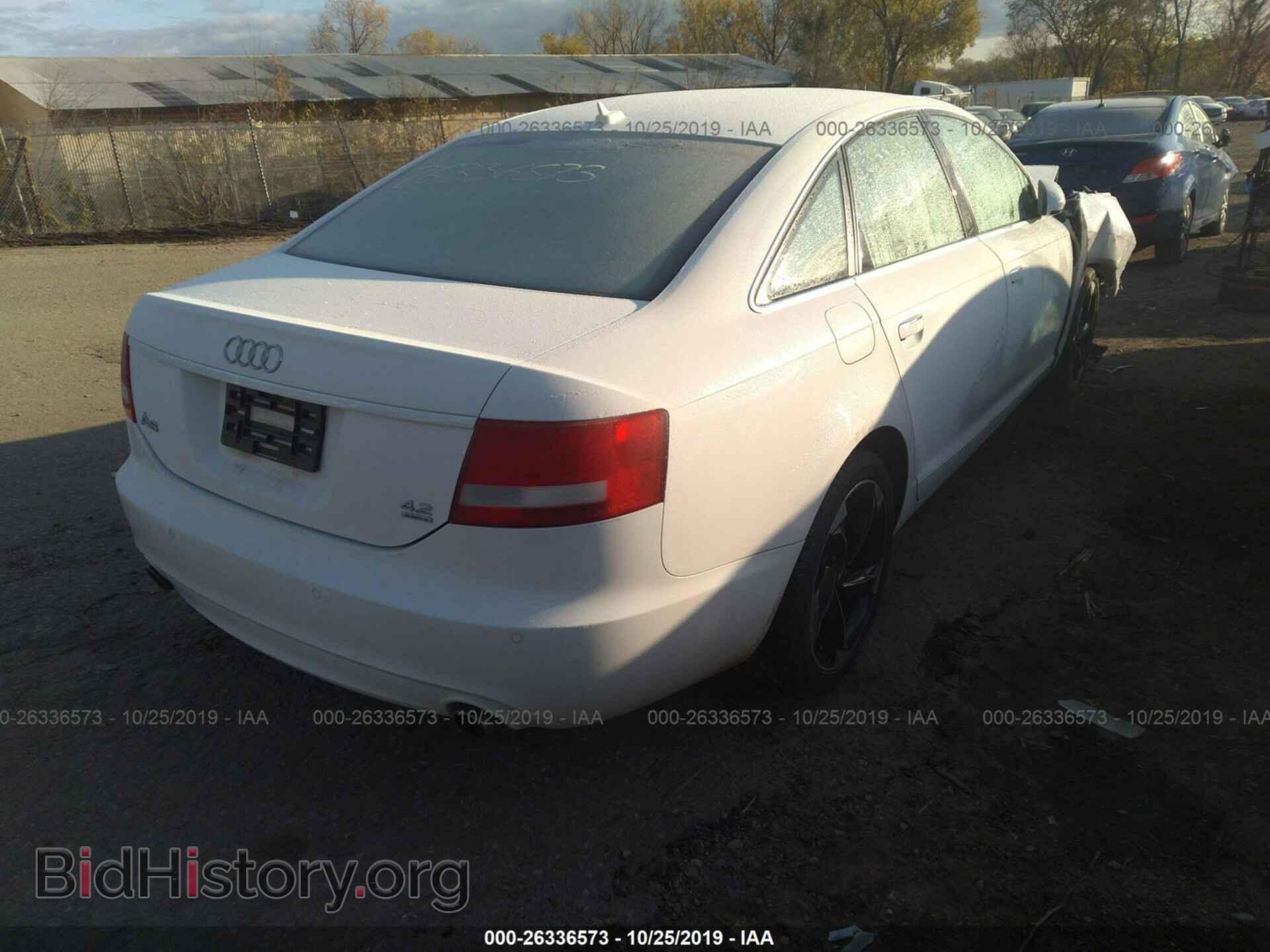 2008 AUDI A6 - VIN: WAUDV74F48N110846 - Фото 4