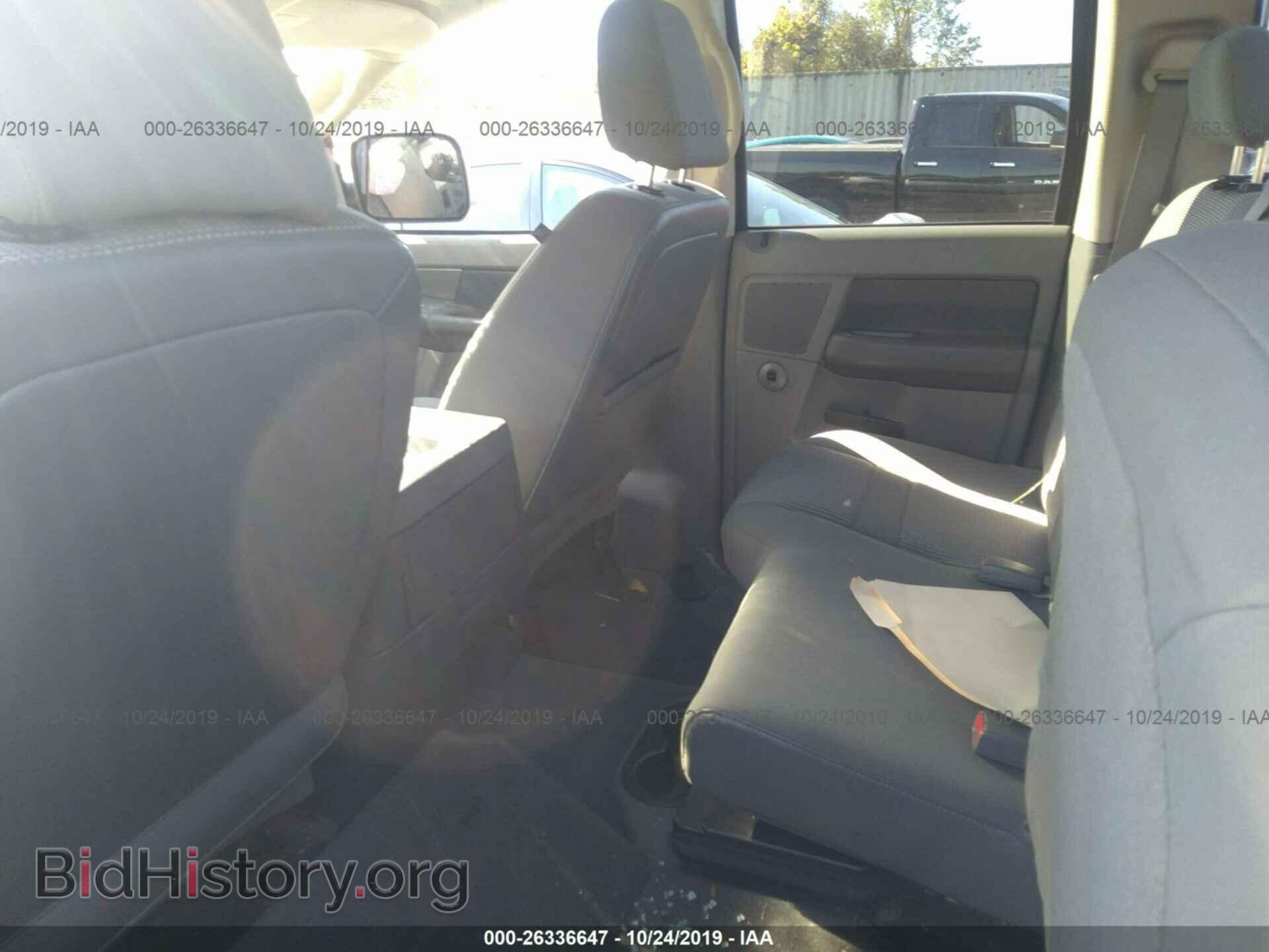 2007 DODGE RAM 1500 - VIN: 1D7HU18277S186059 - Фото 8