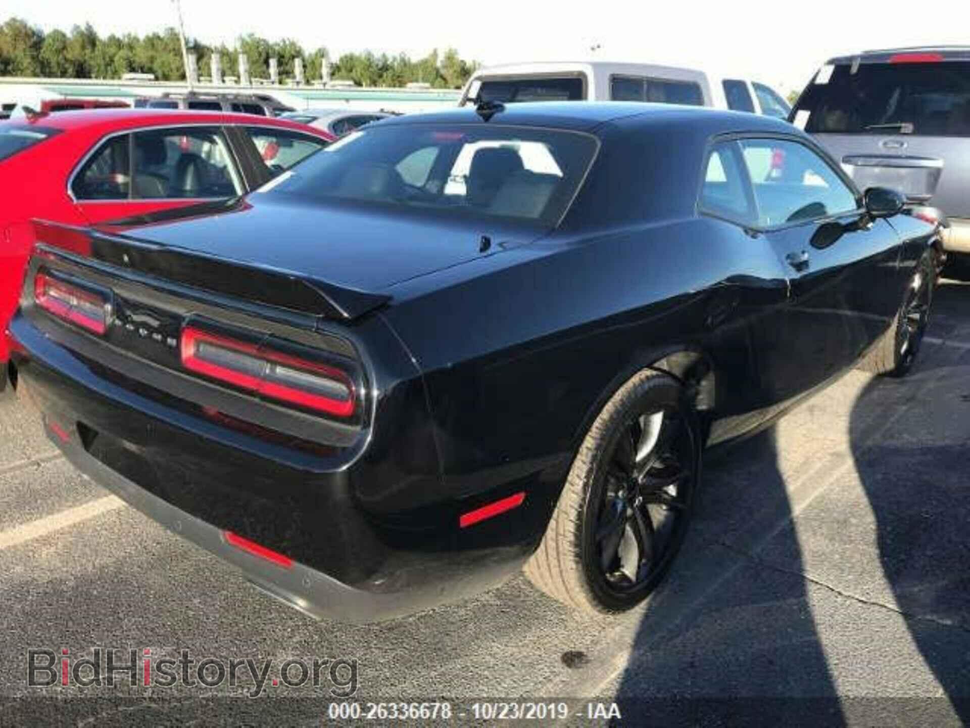 Фотография 2C3CDZAG8GH312143 - DODGE CHALLENGER 2016