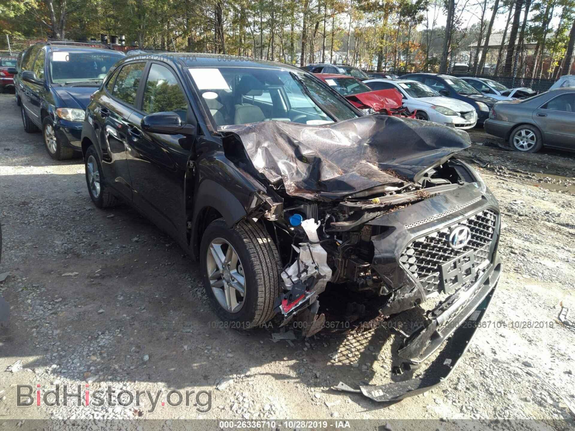 Фотография KM8K1CAA5LU408081 - HYUNDAI KONA 2020