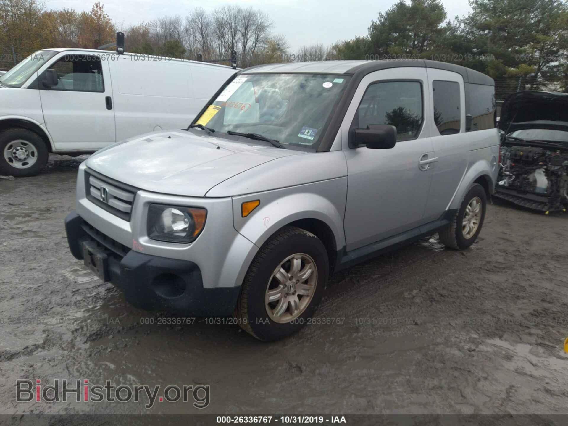 2008 HONDA ELEMENT - VIN: 5J6YH28748L003741 - Фото 2