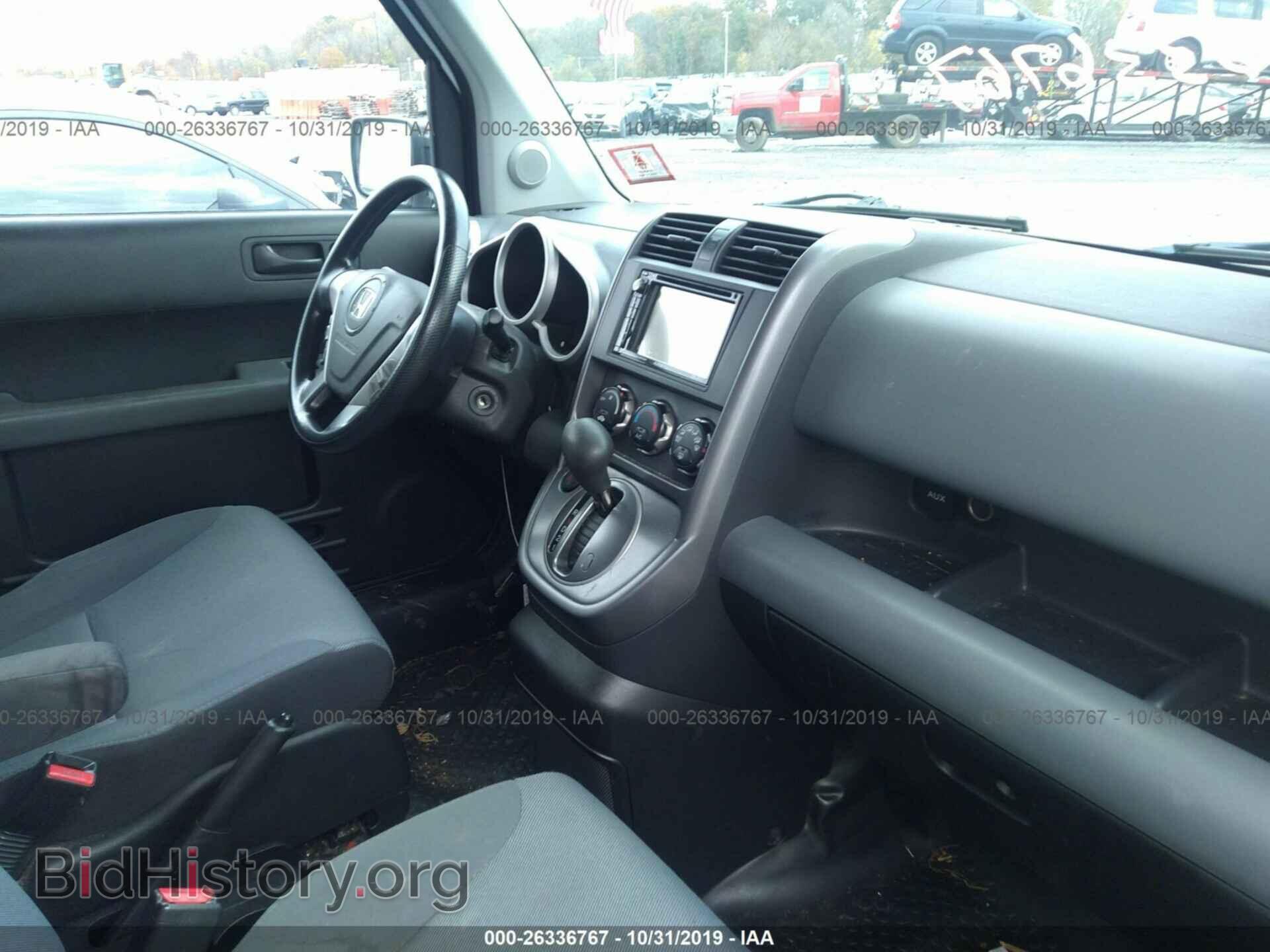 2008 HONDA ELEMENT - VIN: 5J6YH28748L003741 - Фото 5