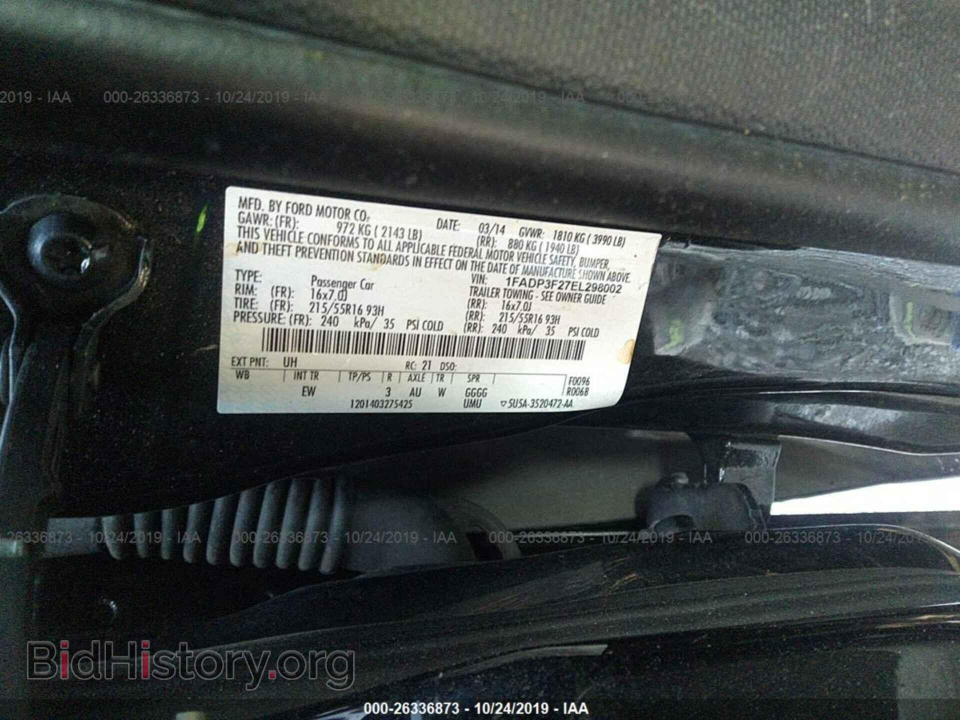 2014 FORD FOCUS - VIN: 1FADP3F27EL298002 - Photo 9