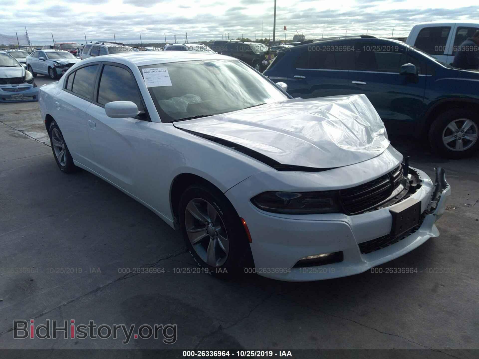 Фотография 2C3CDXHG5FH814844 - DODGE CHARGER 2015