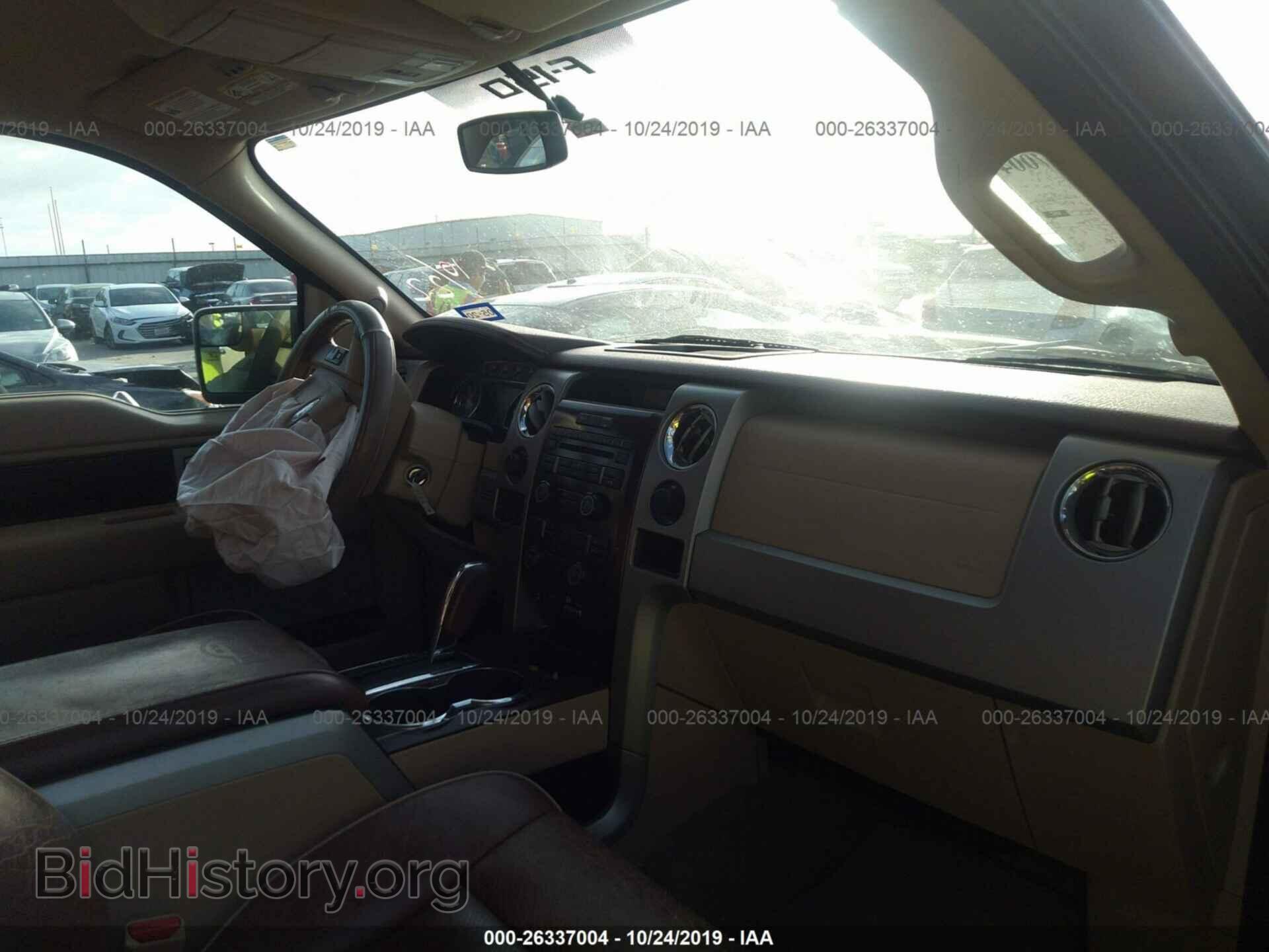 2011 FORD F150 - VIN: 1FTFW1ET2BKD99826 - Photo 5