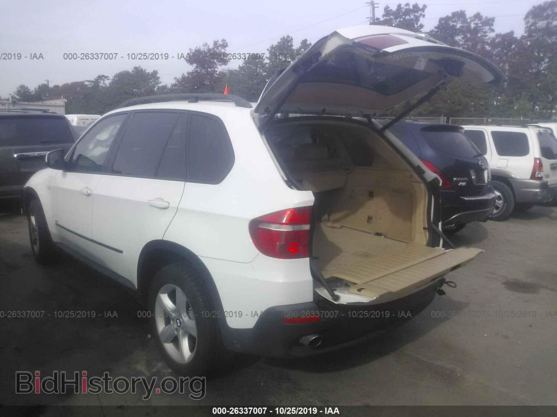 2008 BMW X5 - VIN: 5UXFE43518L032684 - Фото 3