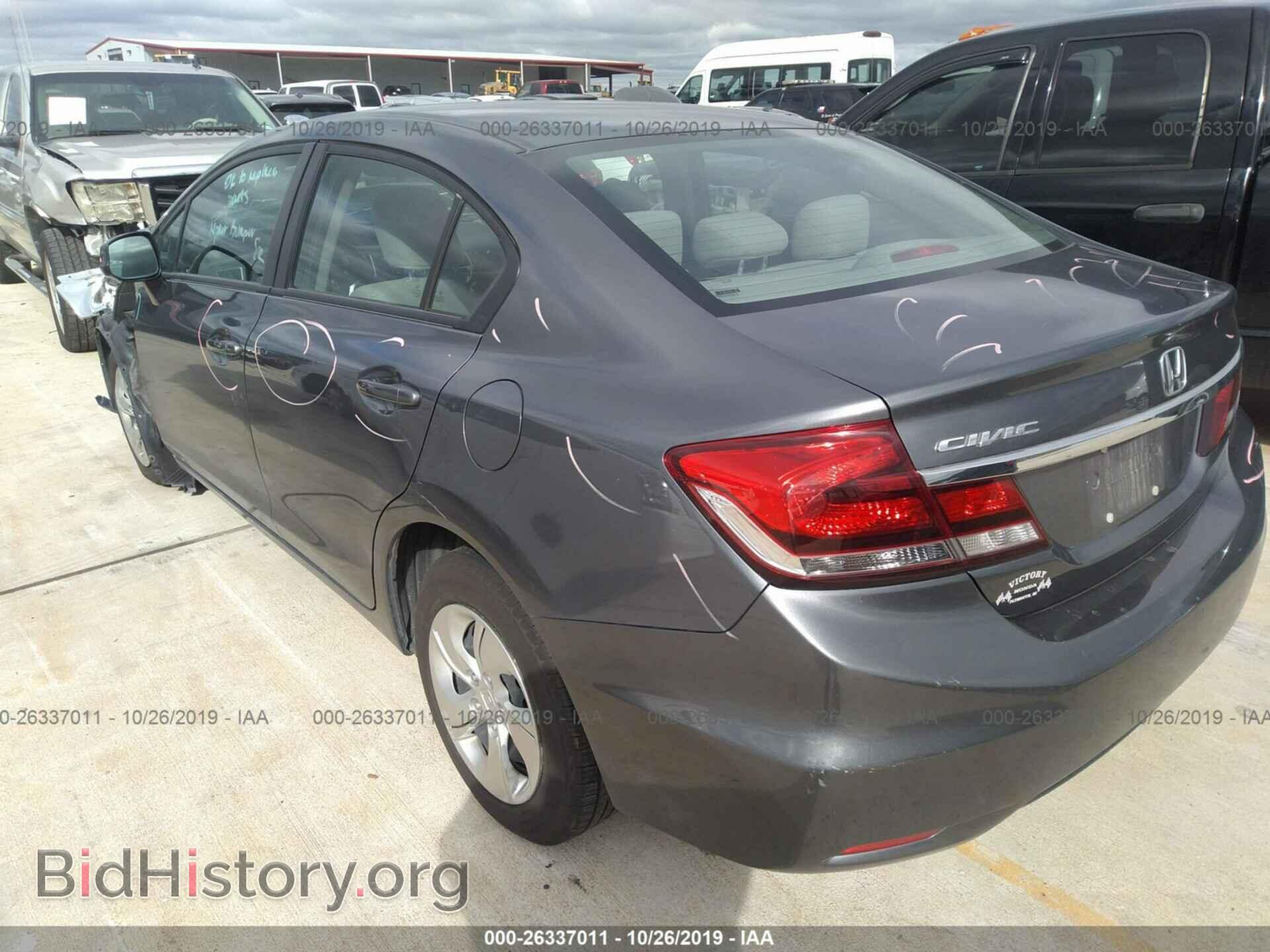 2013 HONDA CIVIC - VIN: 19XFB2F58DE032341 - Фото 3