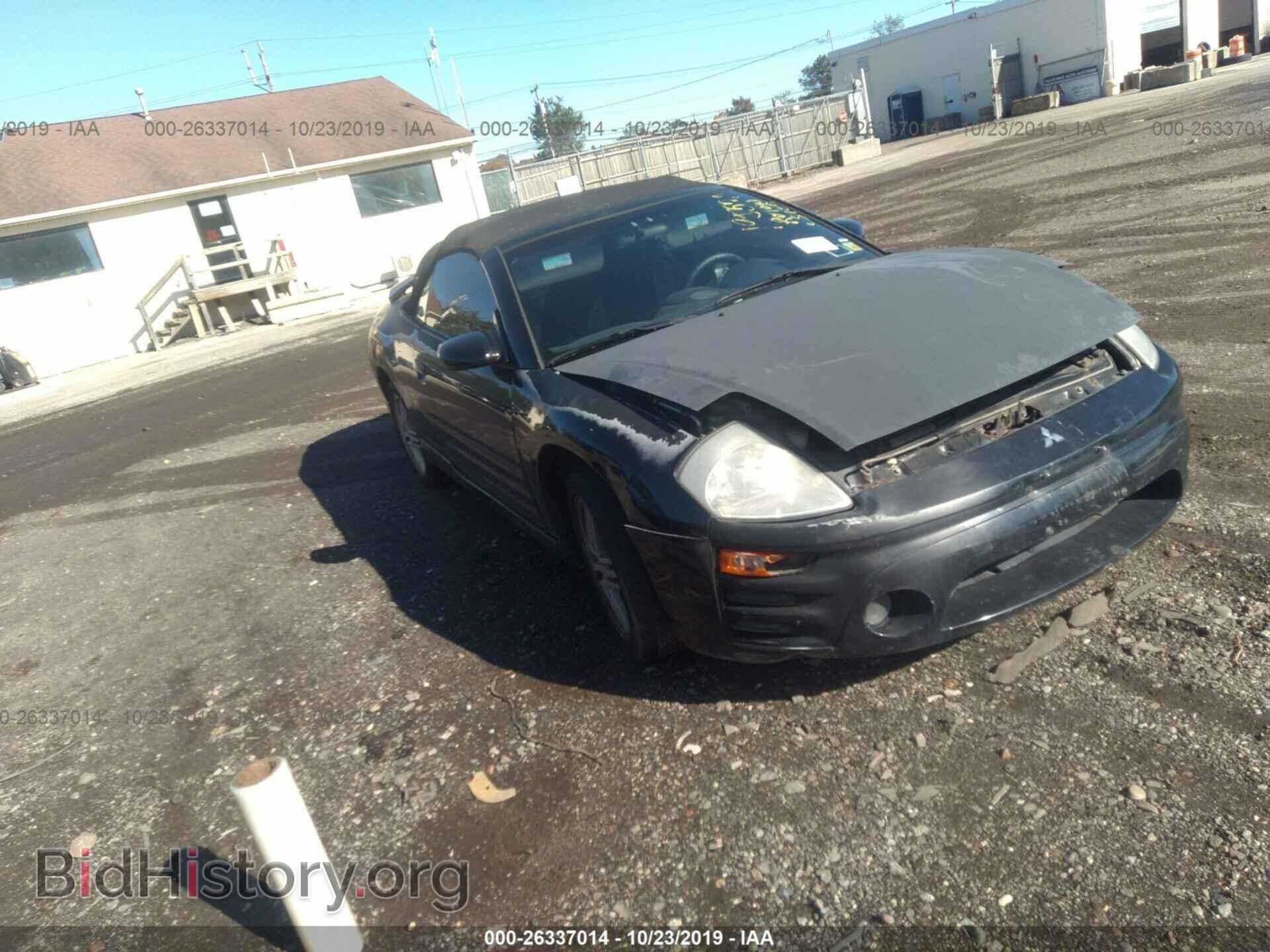 Photo 4A3AE55HX3E036221 - MITSUBISHI ECLIPSE 2003