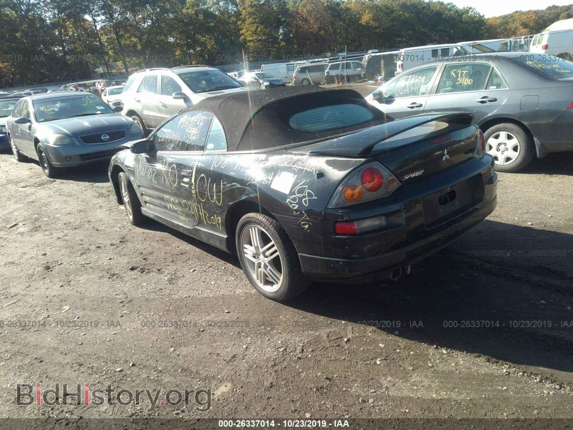 2003 MITSUBISHI ECLIPSE - VIN: 4A3AE55HX3E036221 - Photo 3