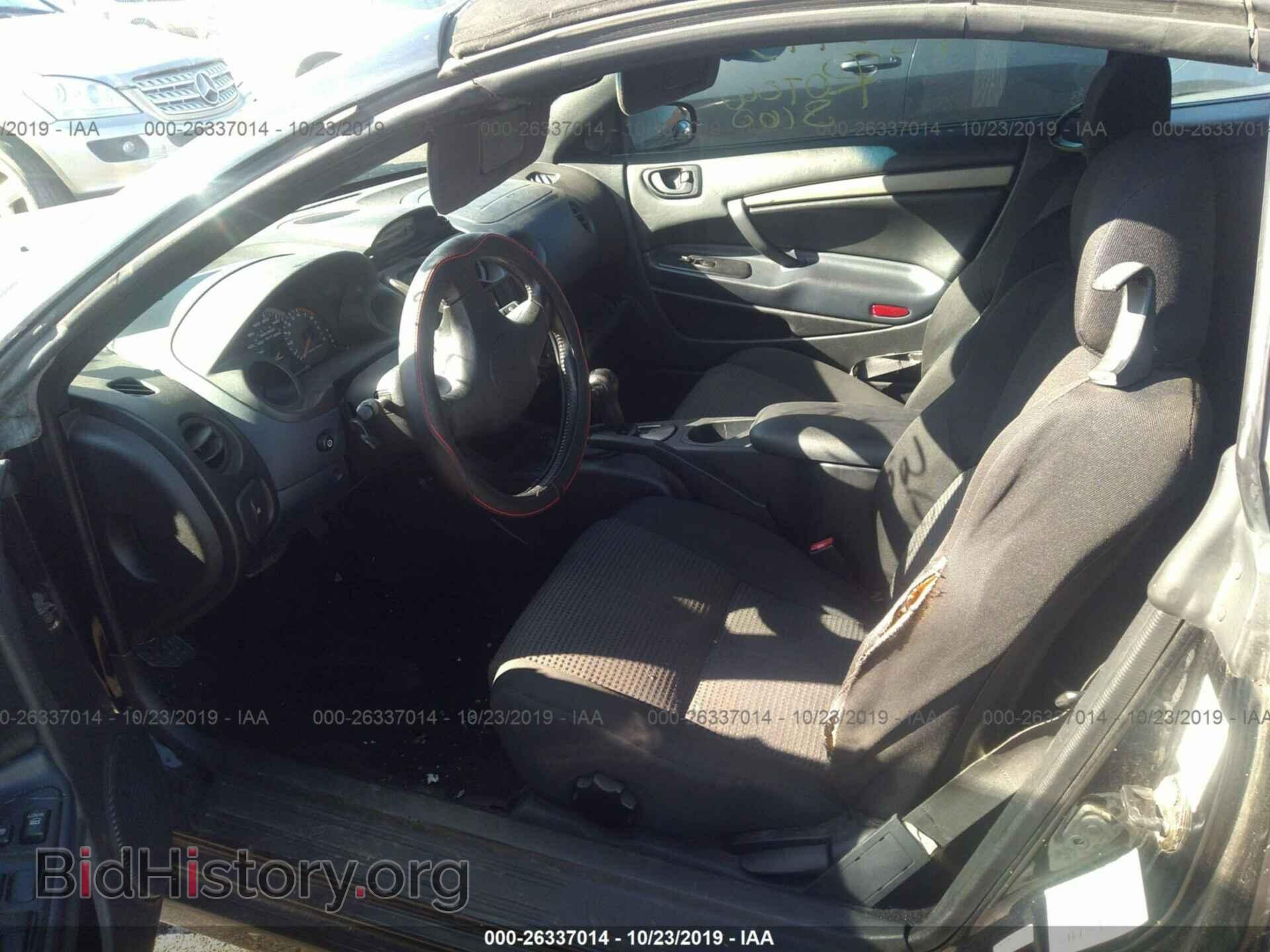 2003 MITSUBISHI ECLIPSE - VIN: 4A3AE55HX3E036221 - Photo 5