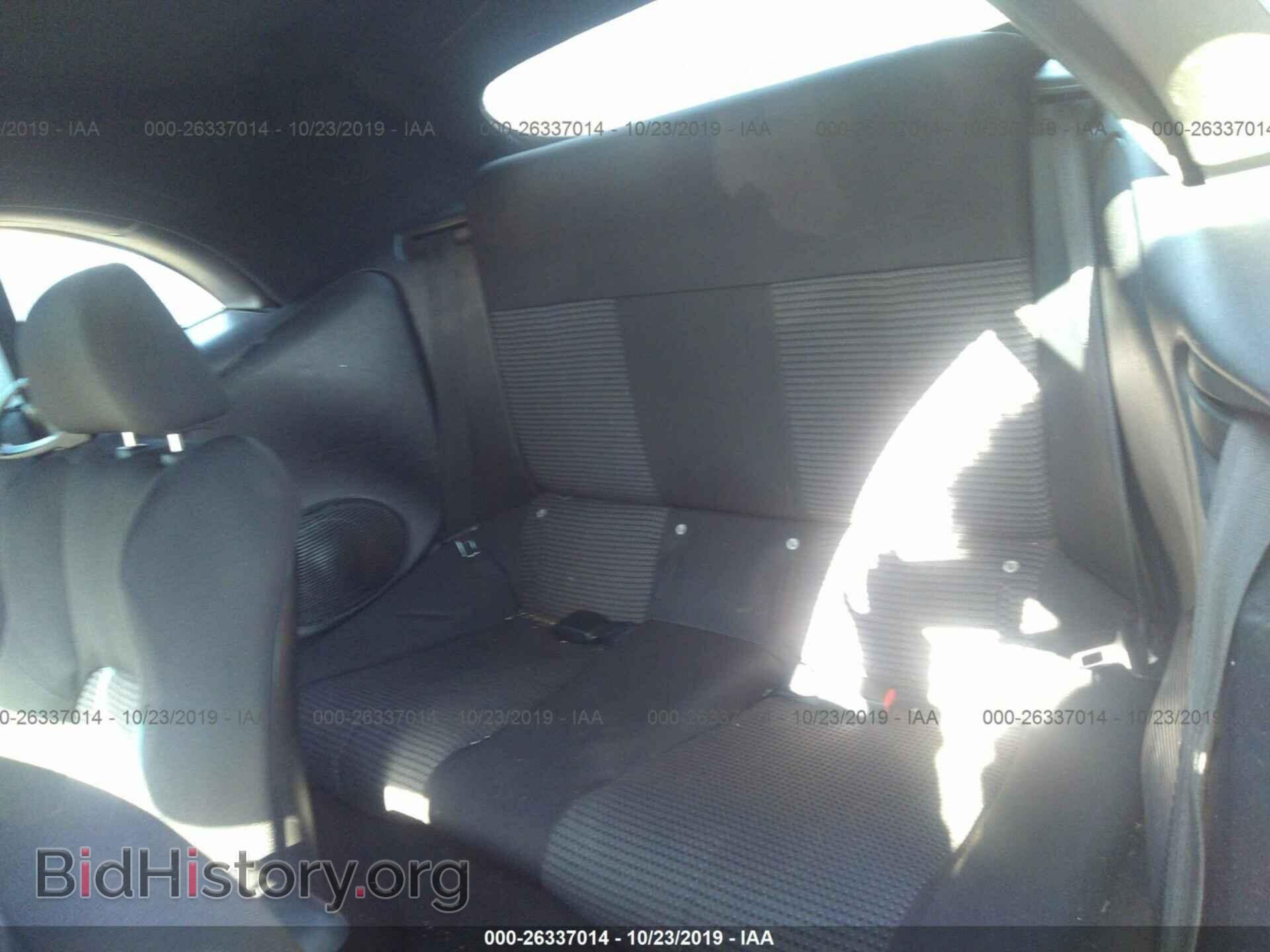 2003 MITSUBISHI ECLIPSE - VIN: 4A3AE55HX3E036221 - Photo 8