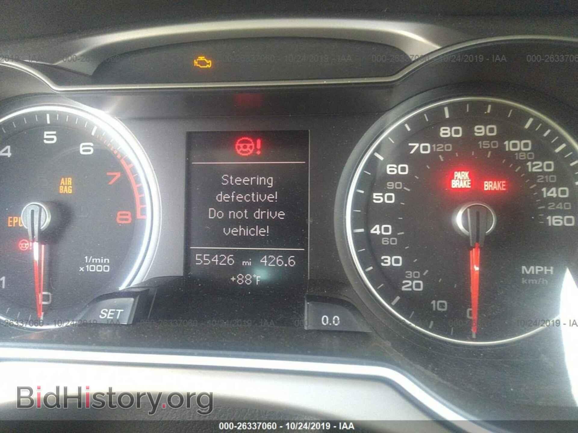 2015 AUDI A4 - VIN: WAUHFAFL9FN003447 - Photo 7