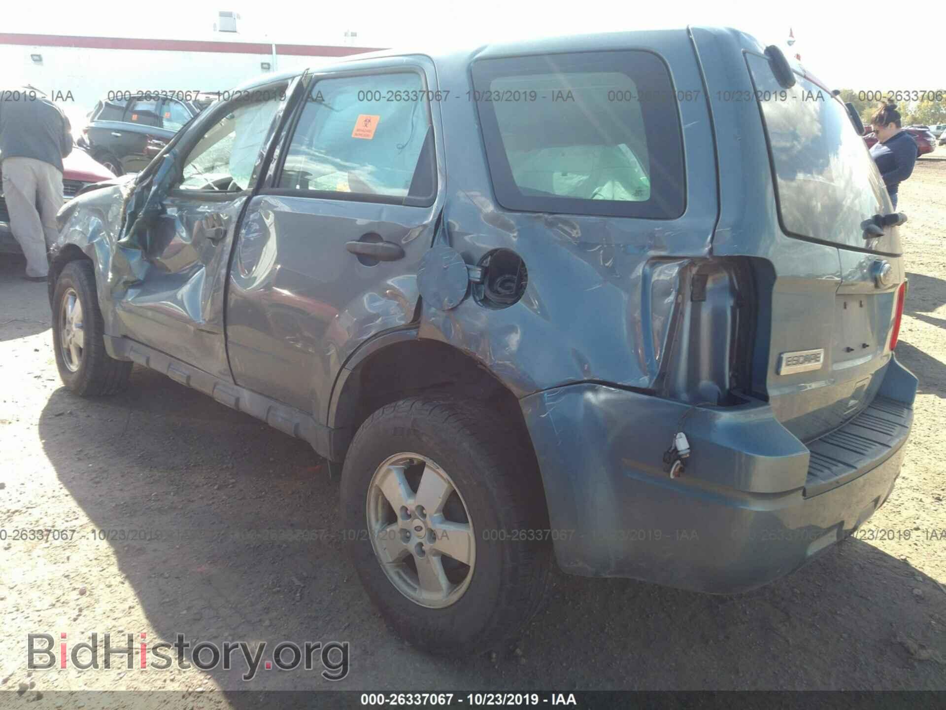 2012 Ford Escape - VIN: 1FMCU0C79CKB51160 - Photo 3