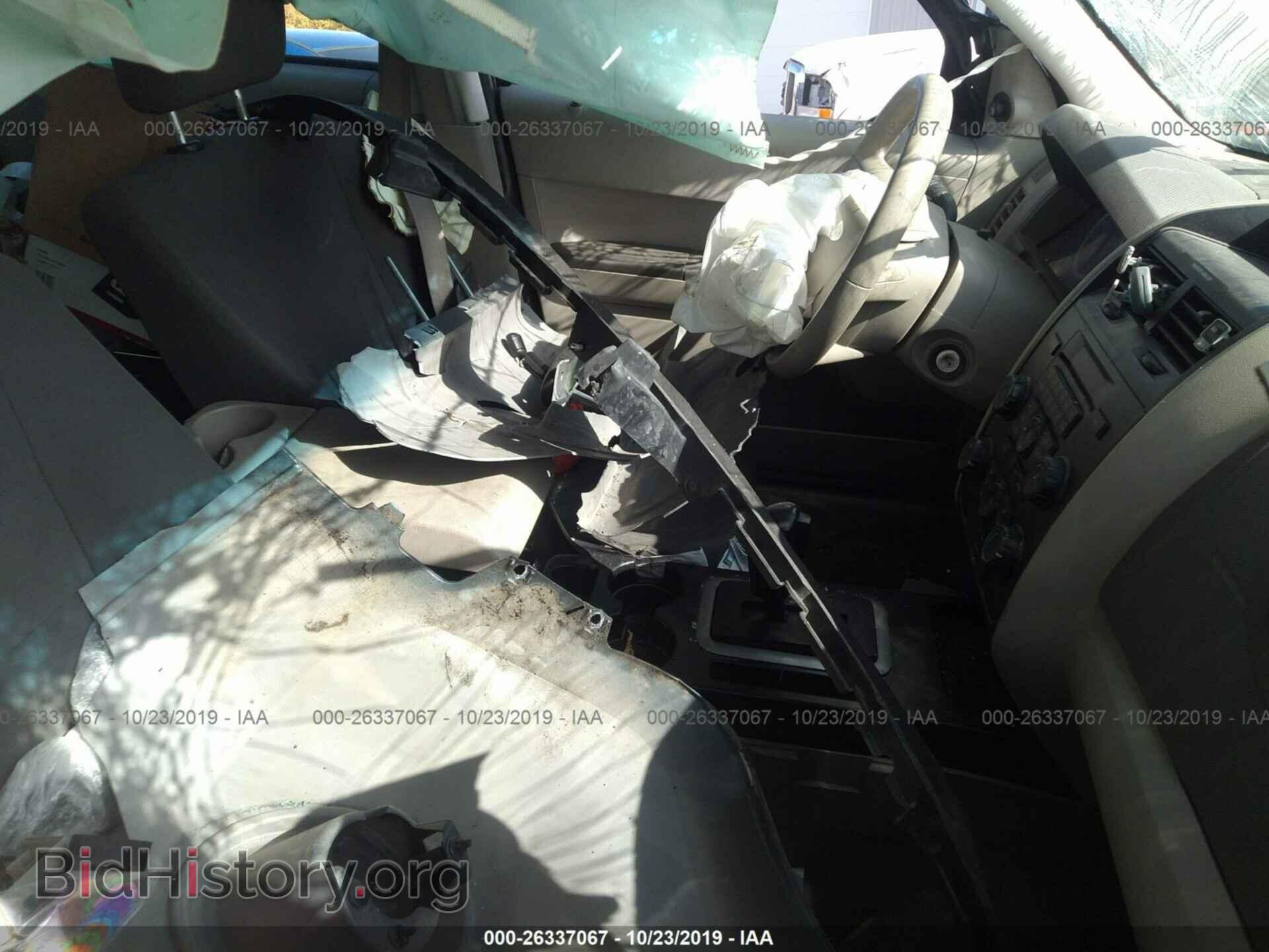 2012 Ford Escape - VIN: 1FMCU0C79CKB51160 - Photo 5