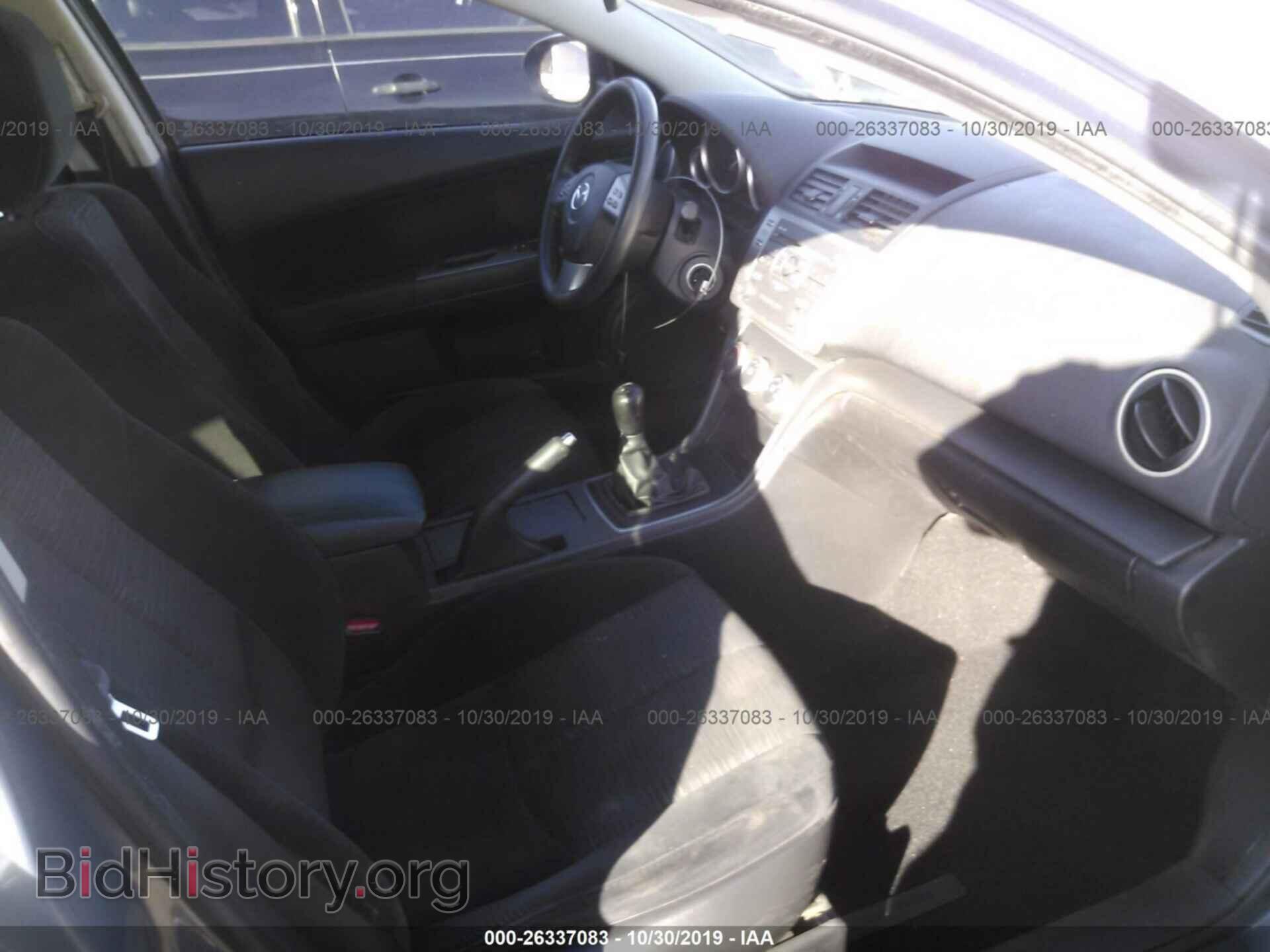2009 MAZDA 6 - VIN: 1YVHP81A395M42639 - Фото 5