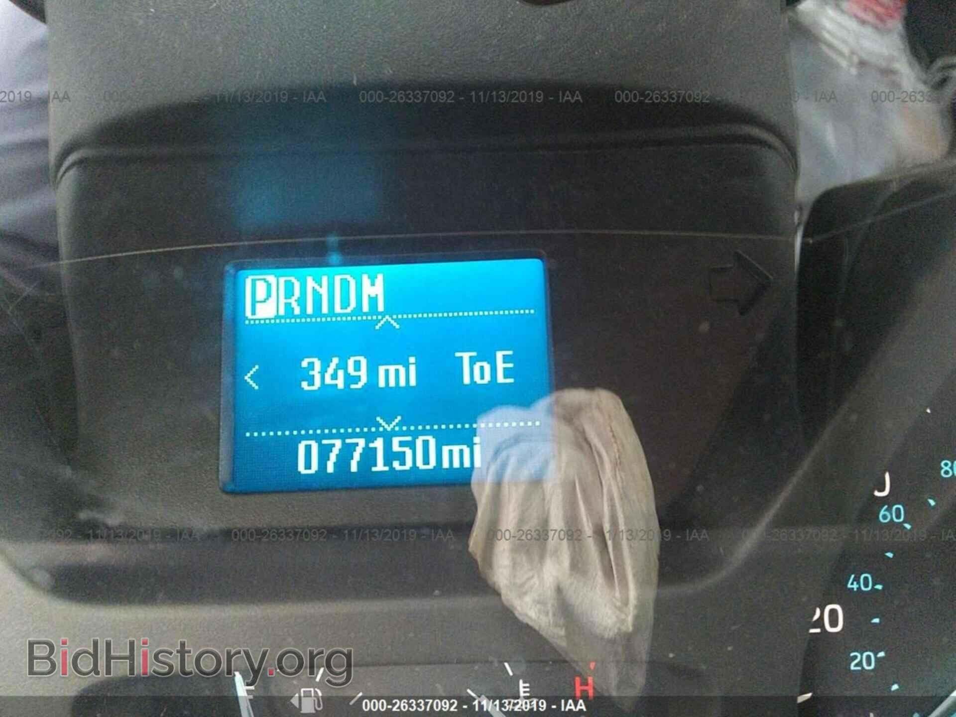 2016 FORD TRANSIT - VIN: 1FDBF9ZMXGKB54503 - Фото 7