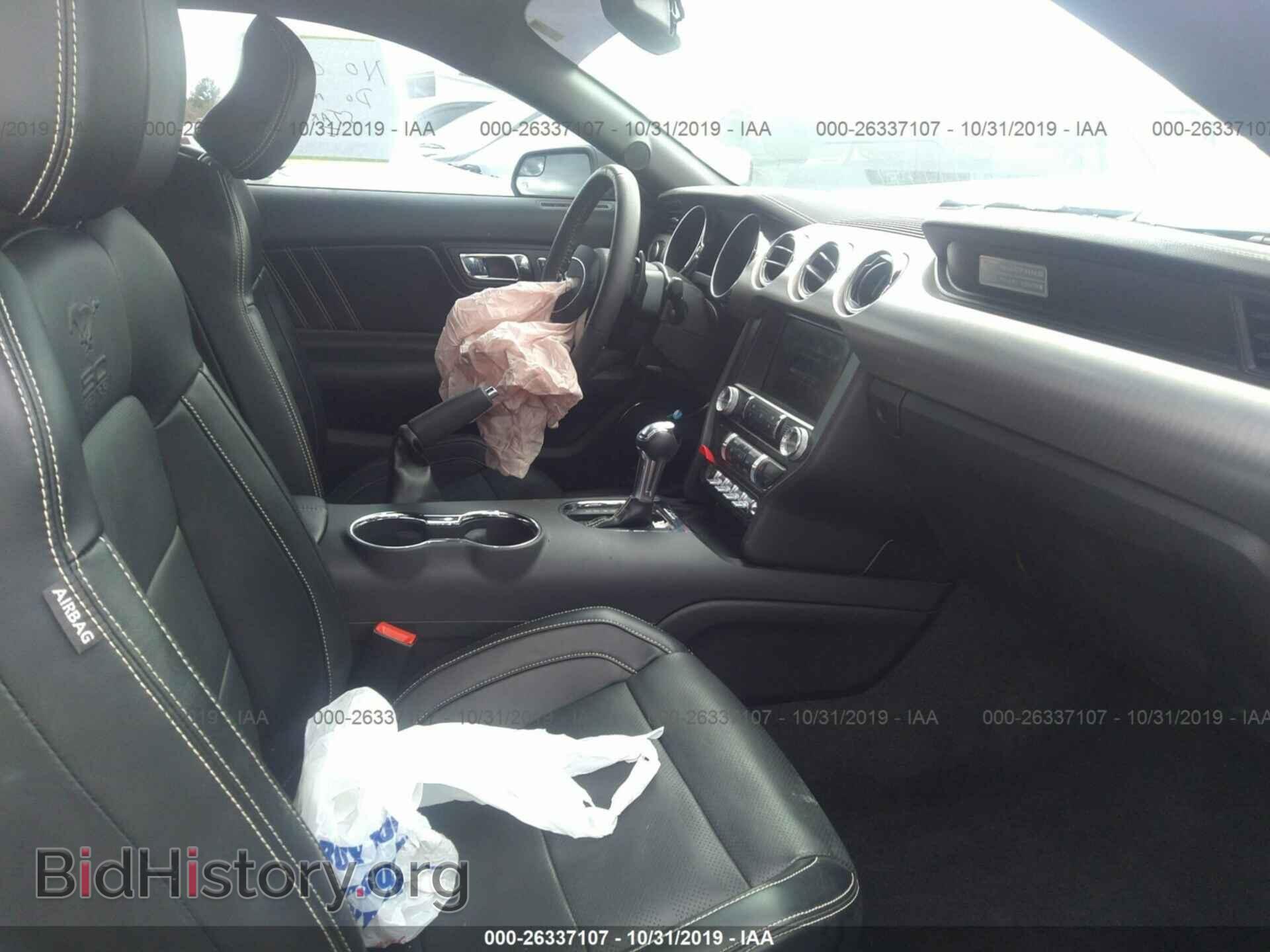 2015 FORD MUSTANG - VIN: 1FA6P8CF2F5309135 - Фото 5