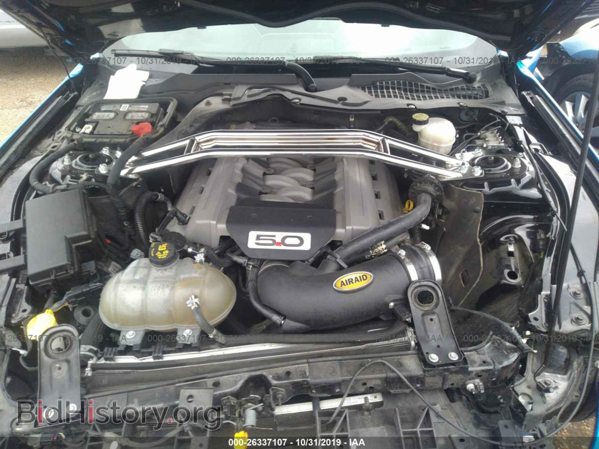 2015 FORD MUSTANG - VIN: 1FA6P8CF2F5309135 - Фото 10