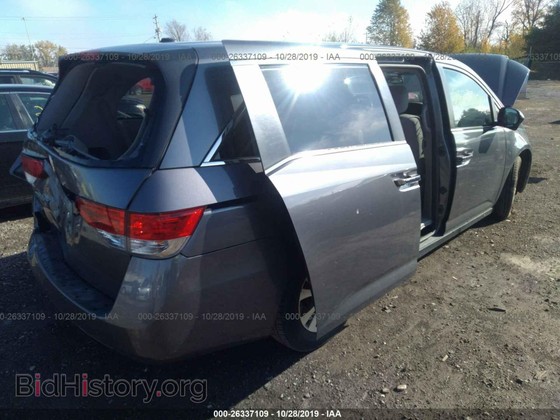 2015 HONDA ODYSSEY - VIN: 5FNRL5H65FB011168 - Фото 4
