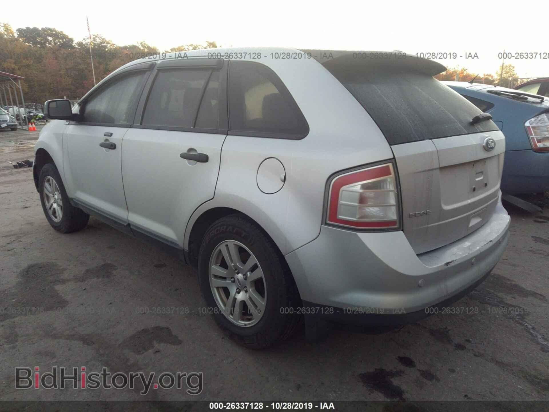 2010 FORD EDGE - VIN: 2FMDK3GC6ABB66452 - Фото 3