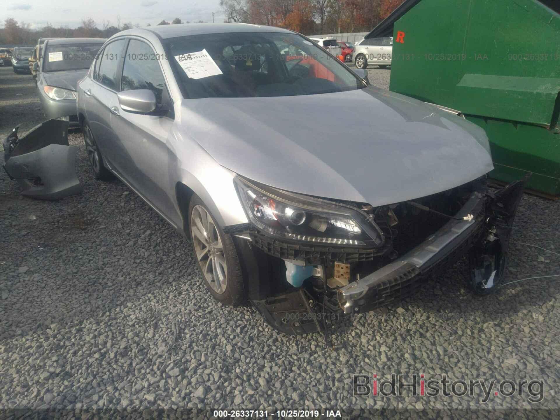 Photo 1HGCR2F52EA023882 - HONDA ACCORD 2014