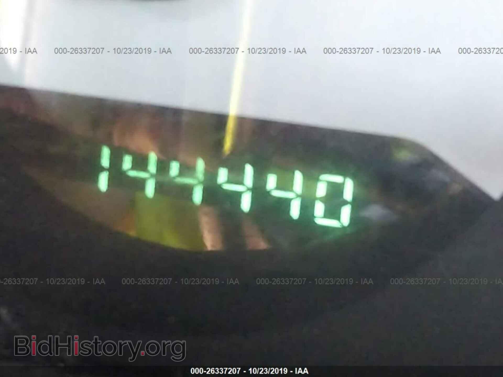 2006 DODGE CARAVAN - VIN: 1D4GP25R46B695466 - Фото 7