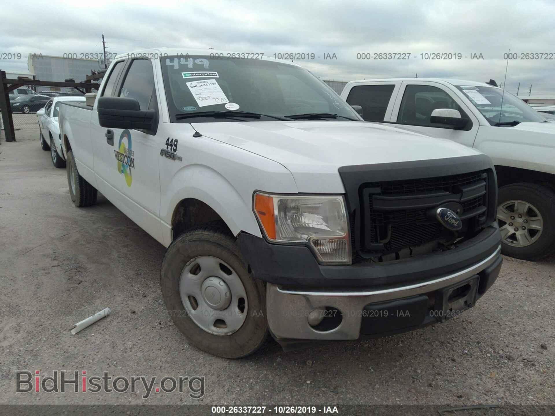 Photo 1FTVX1CF4BKD92589 - FORD F150 2011