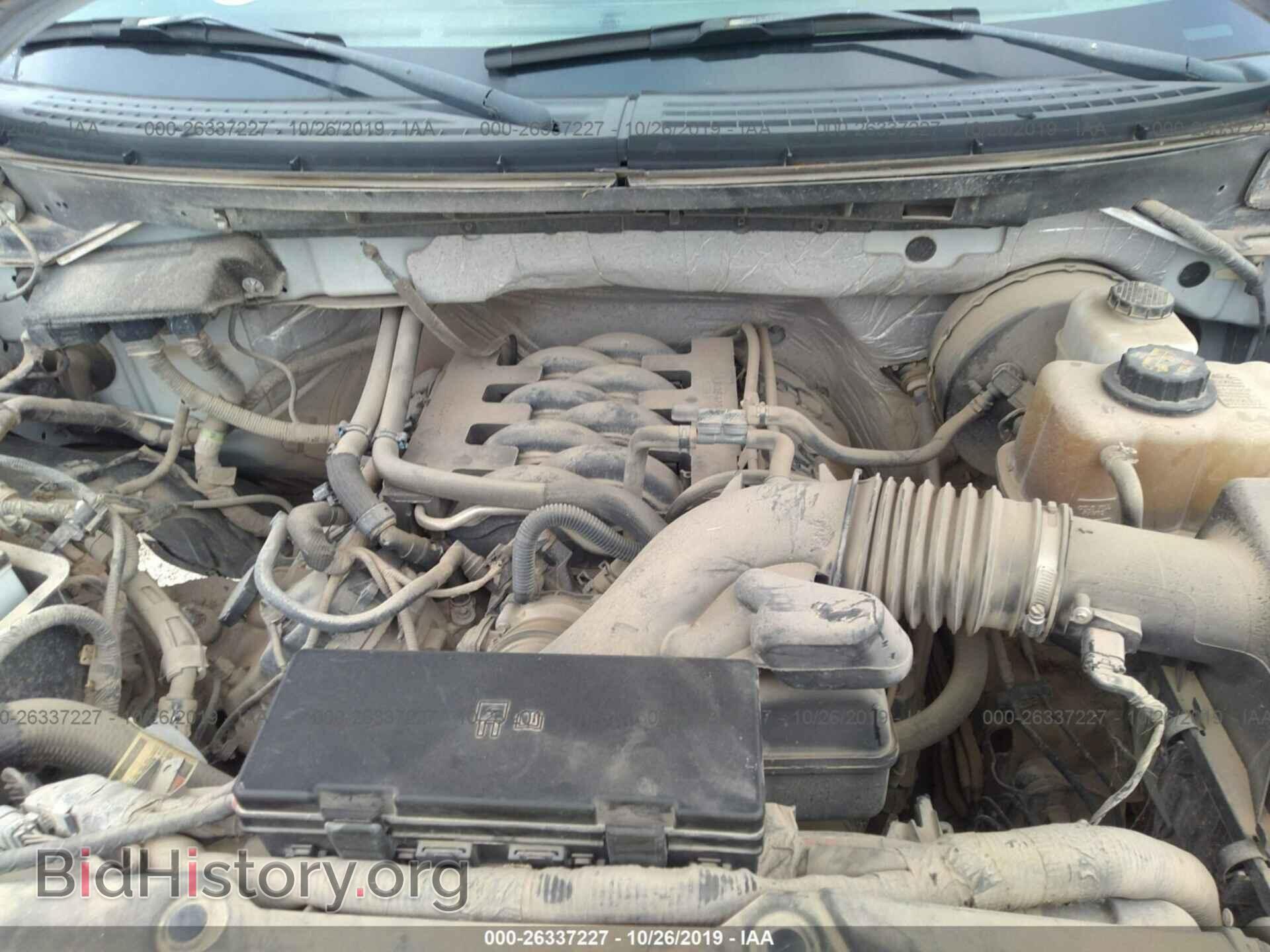 2011 FORD F150 - VIN: 1FTVX1CF4BKD92589 - Photo 10
