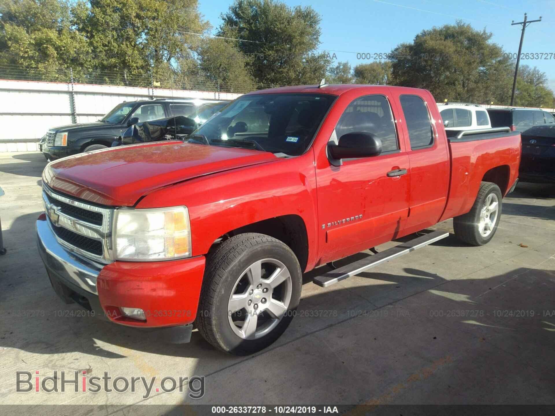 2007 CHEVROLET SILVERADO - VIN: 2GCEC19C071675541 - Фото 2