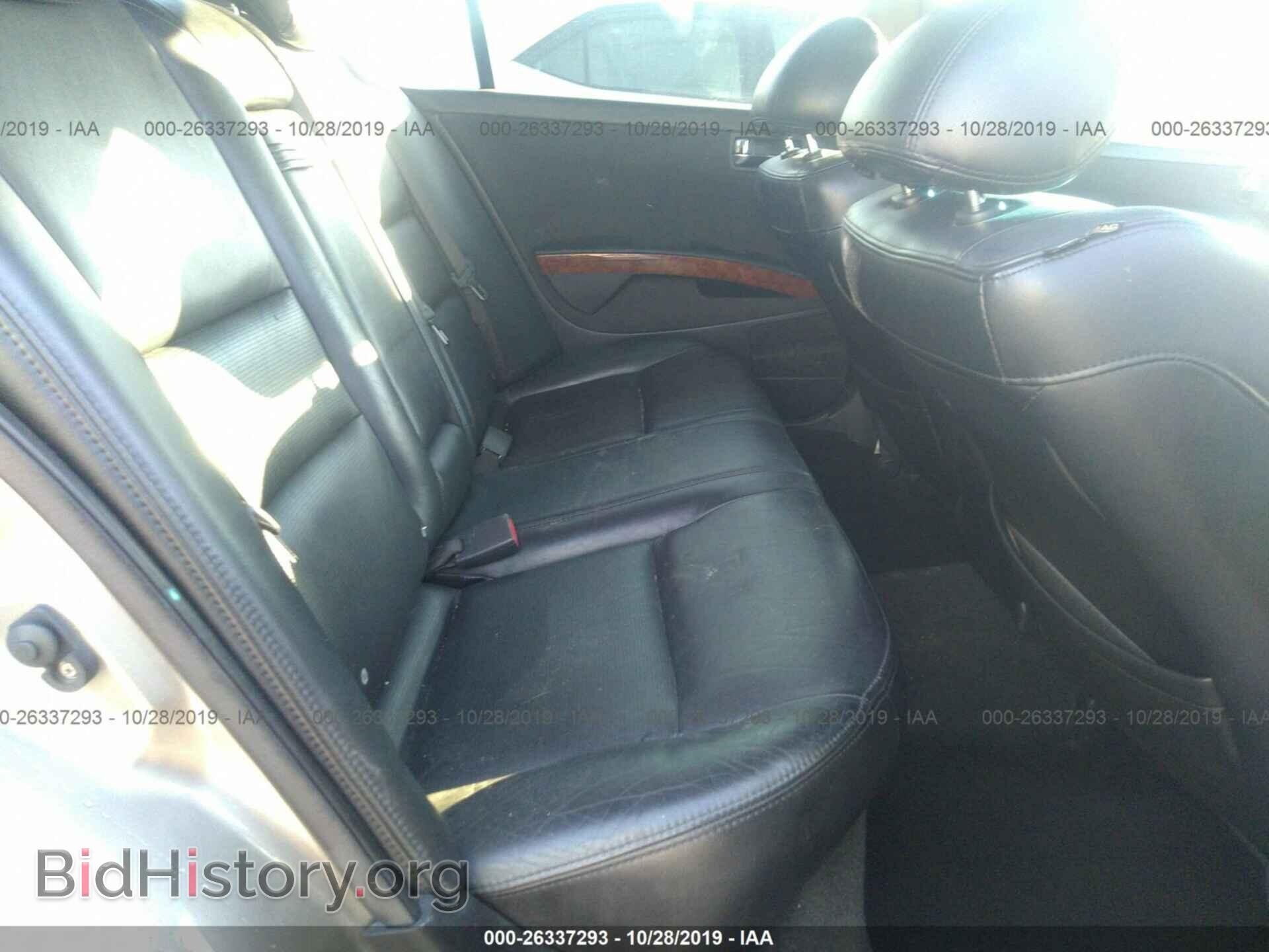 2006 NISSAN MAXIMA - VIN: 1N4BA41E86C838667 - Фото 8