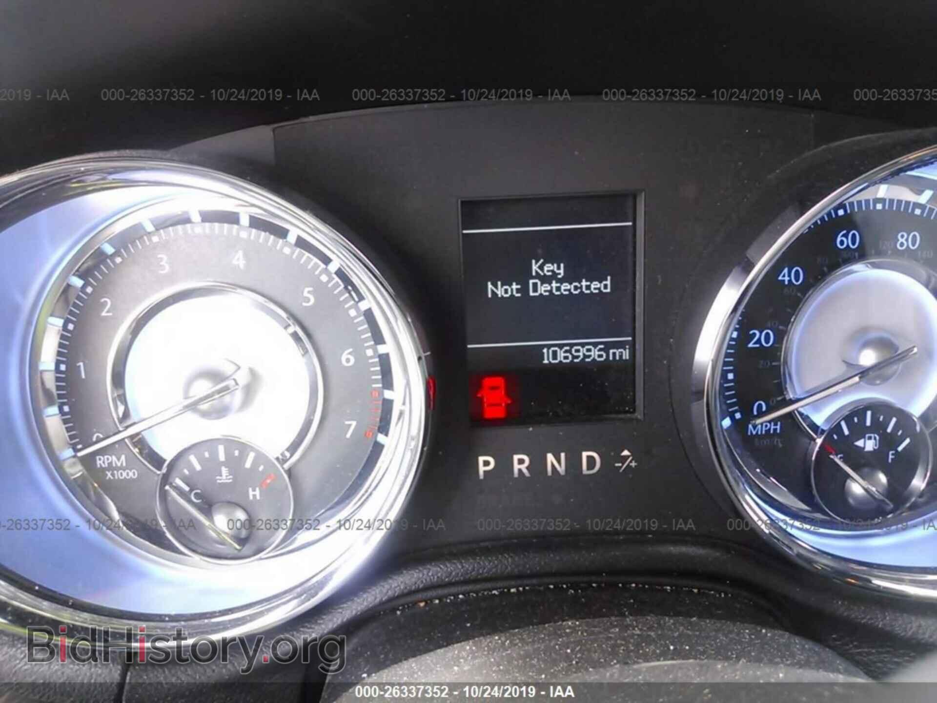 2011 CHRYSLER 300 - VIN: 2C3CA5CG7BH549648 - Фото 7