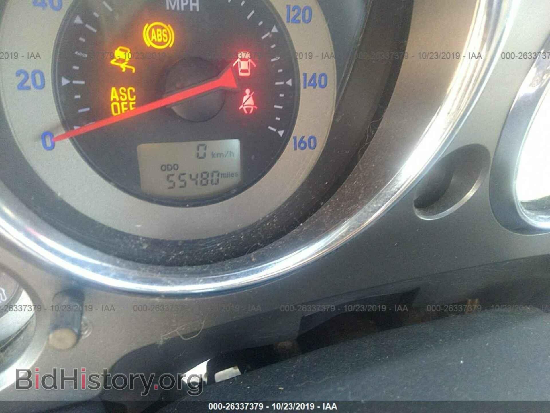 2009 MITSUBISHI ECLIPSE - VIN: 4A3AL35T39E011006 - Фото 7