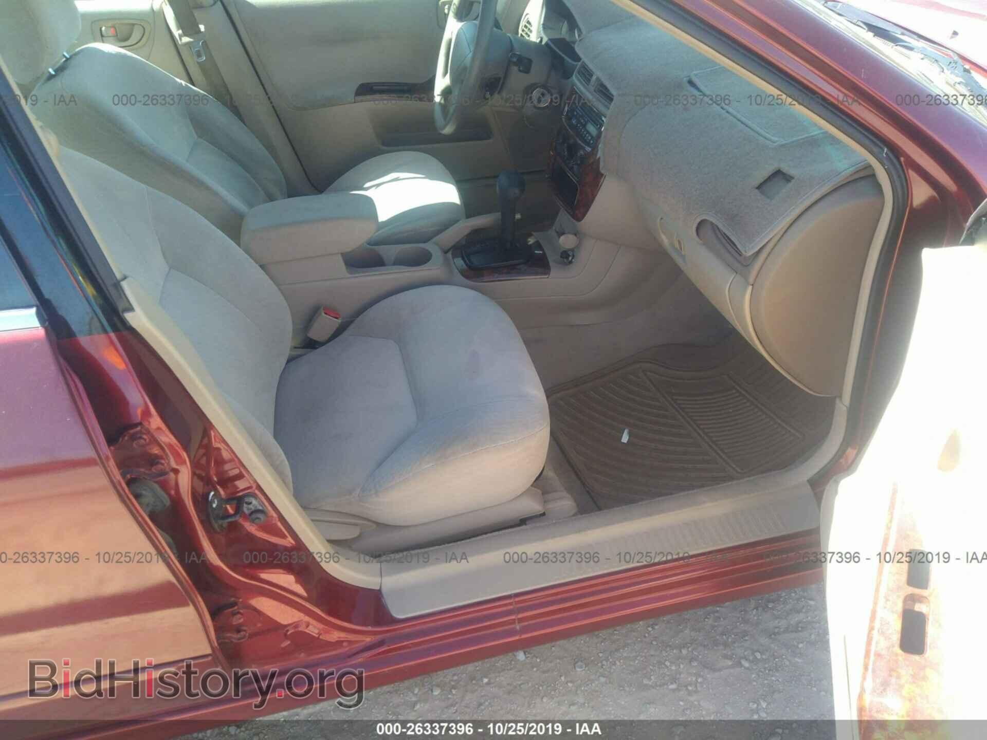 2001 Mitsubishi Galant - VIN: 4A3AA46G81E017403 - Фото 5