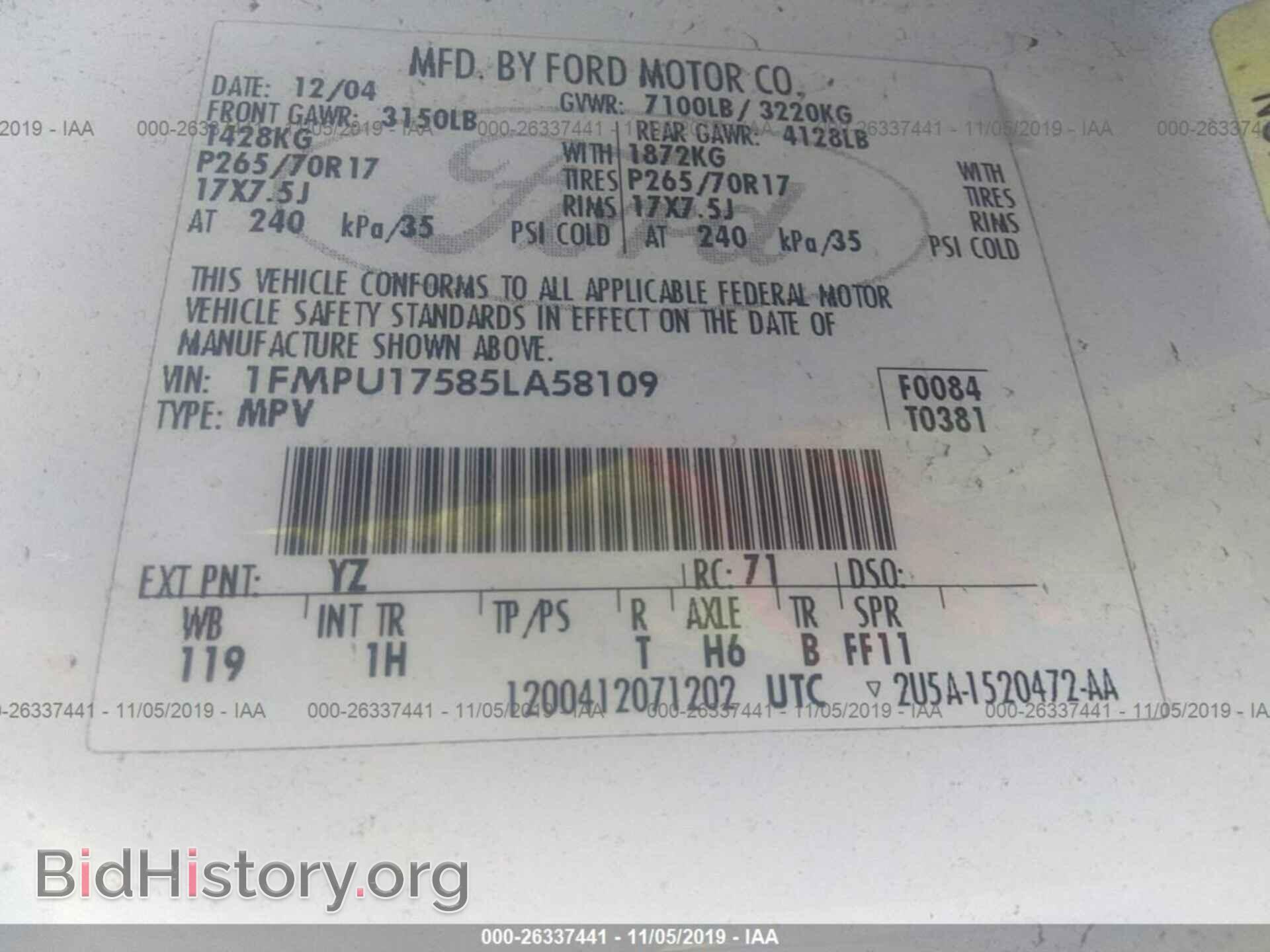 2005 FORD EXPEDITION - VIN: 1FMPU17585LA58109 - Фото 9
