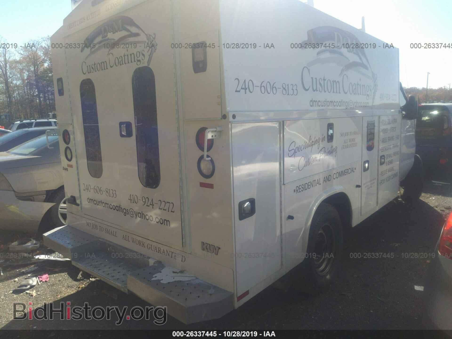 2016 FORD ECONOLINE - VIN: 1FDWE3FL9GDC32691 - Фото 4