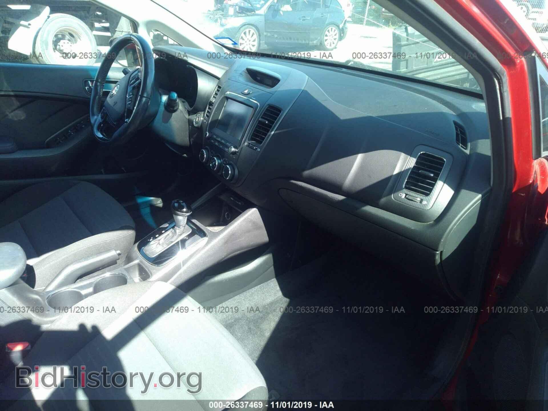 2017 KIA FORTE - VIN: 3KPFL4A76HE010409 - Фото 5