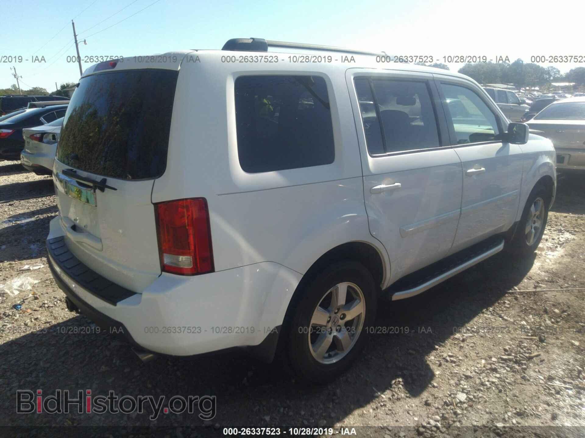 2011 HONDA PILOT - VIN: 5FNYF3H54BB025572 - Фото 4